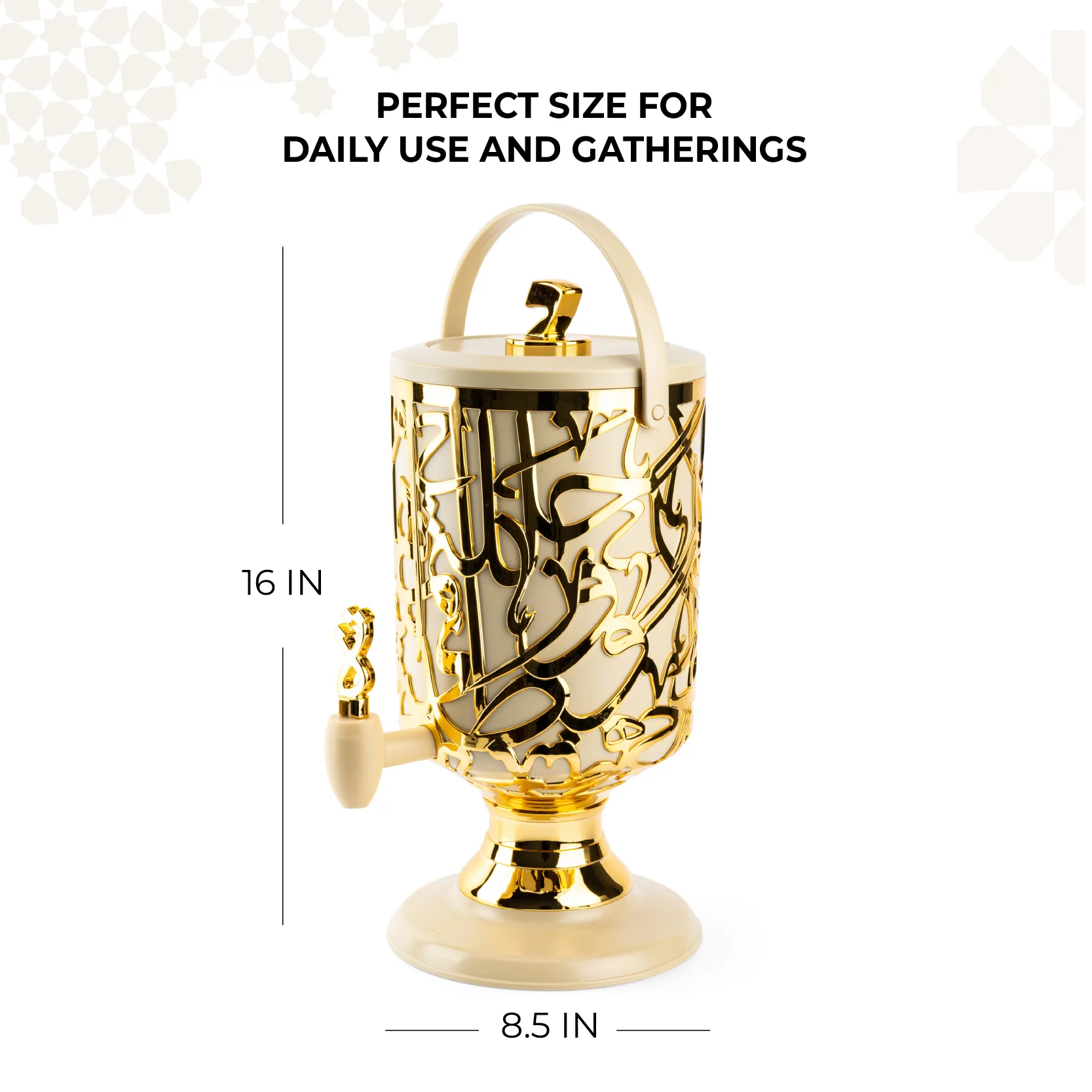 Diwan - 3 Liters Cold Beverage Dispenser - Ivory & Gold - Image 7