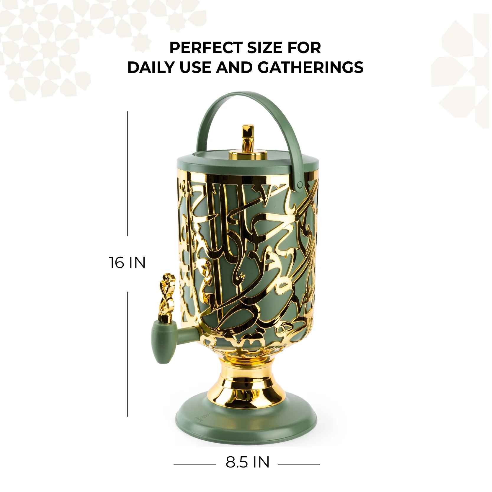 Diwan - 3 Liters Cold Beverage Dispenser - Olive Green & Gold - Image 5