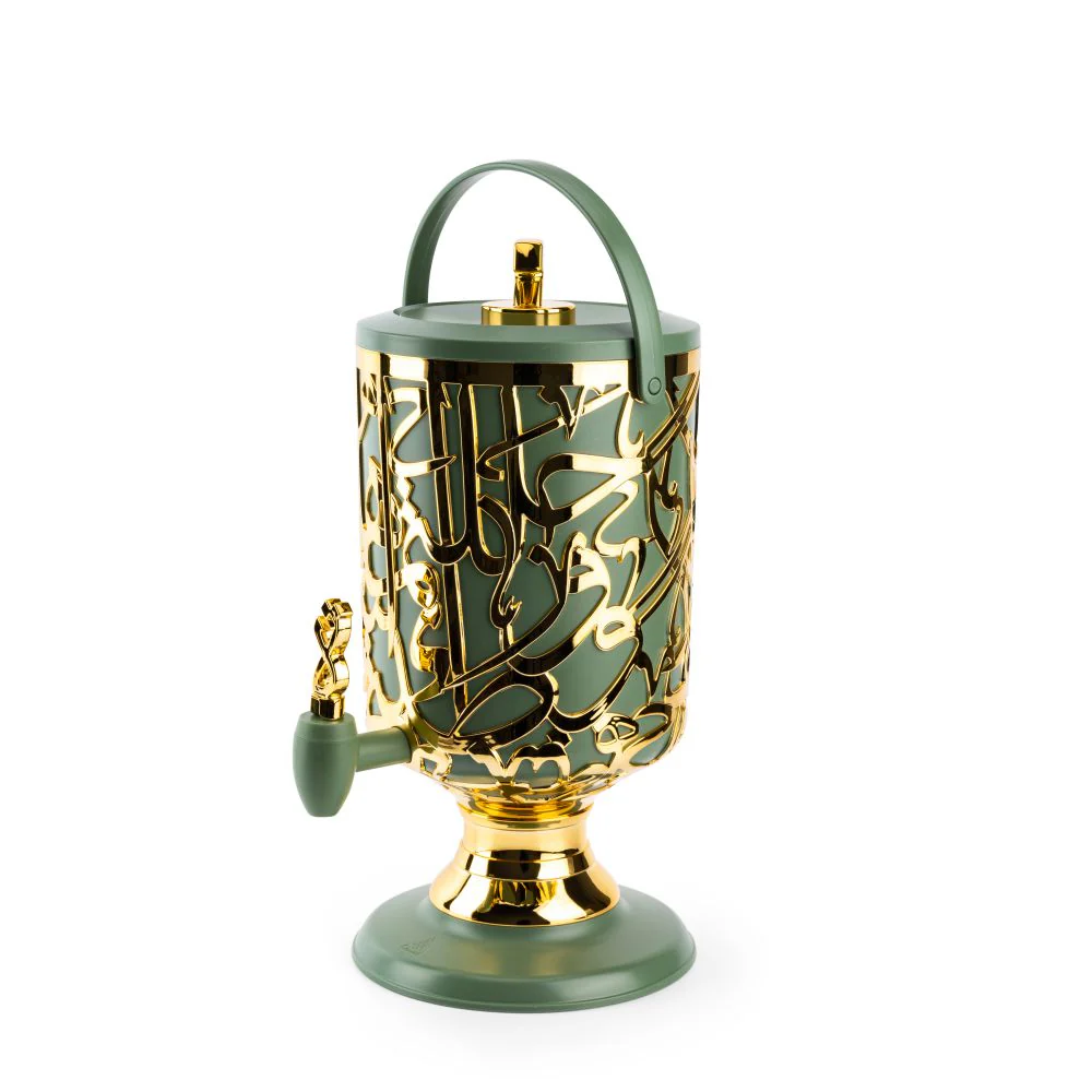 Diwan - 3 Liters Cold Beverage Dispenser - Olive Green & Gold - Image 6