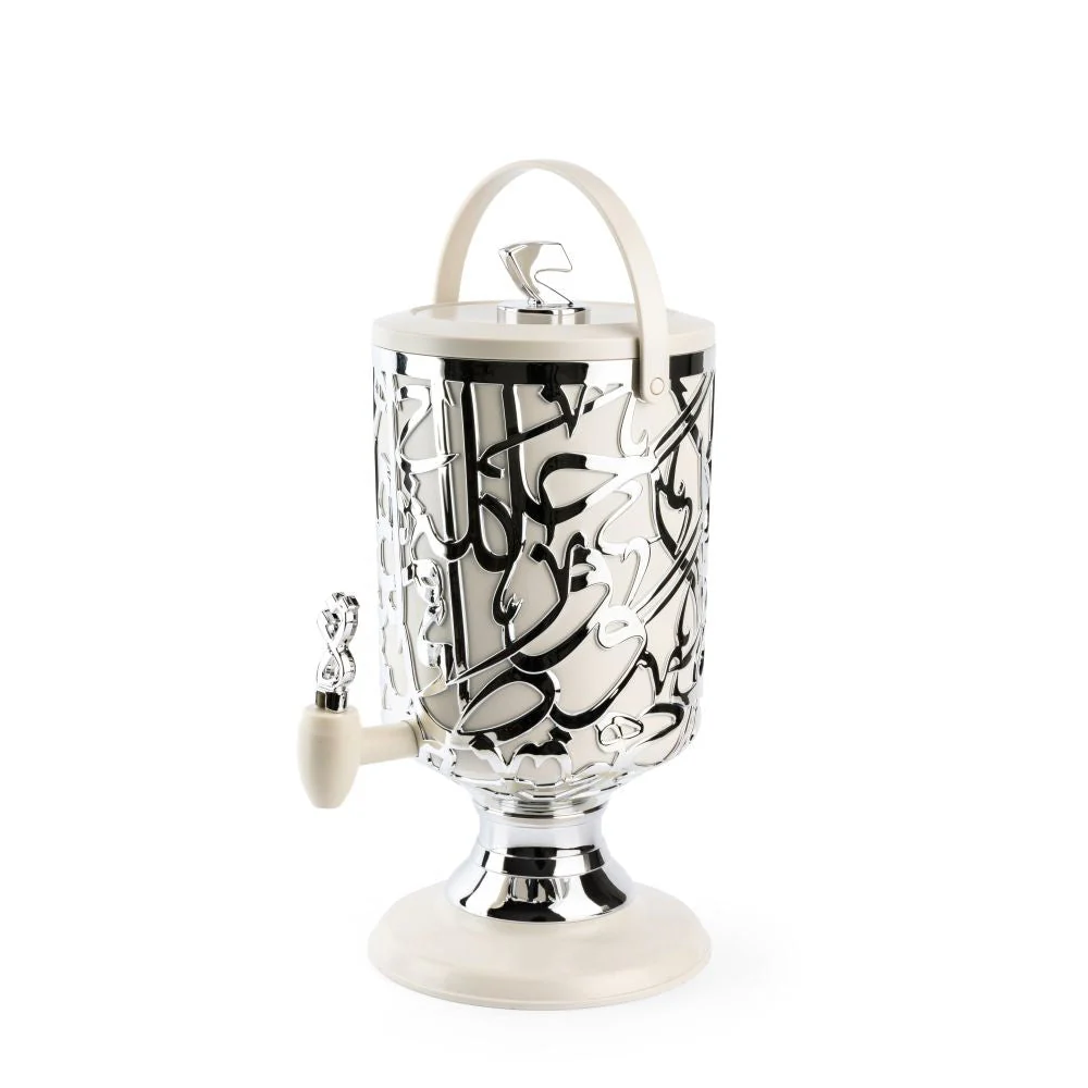 Diwan - 3 Liters Cold Beverage Dispenser - Pearl & Silver - Image 4