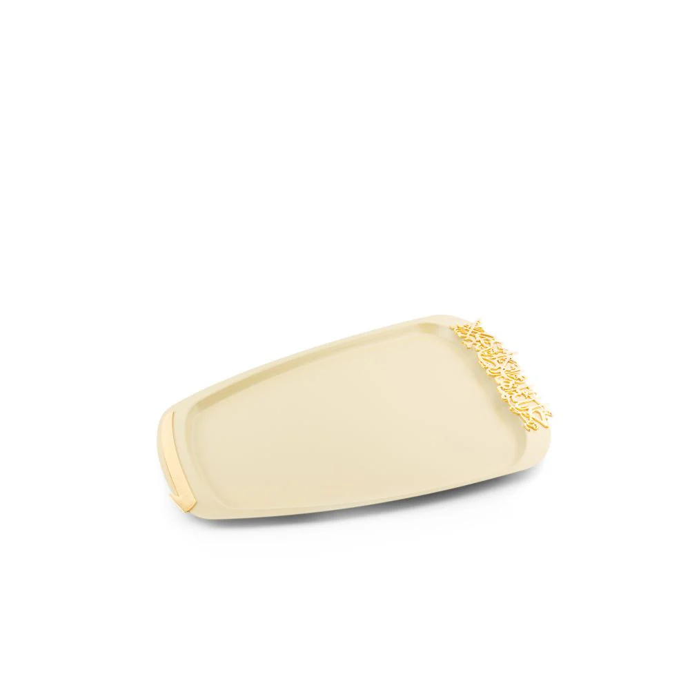 Diwan - Serving Tray - Ivory & Gold - Image 2