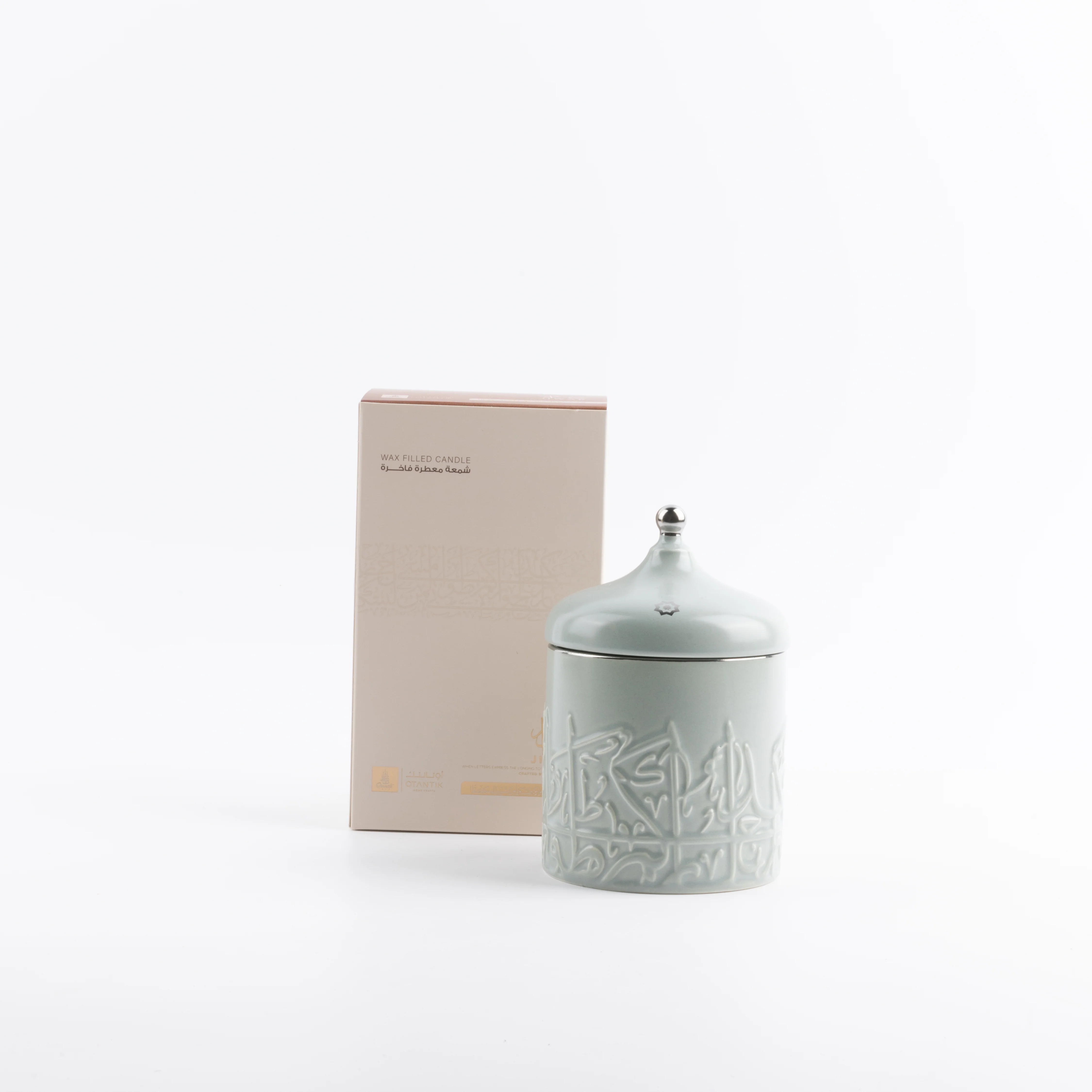 Jiwar -  Medium Candle| Sea Rose - Mint Green & Silver - Image 4