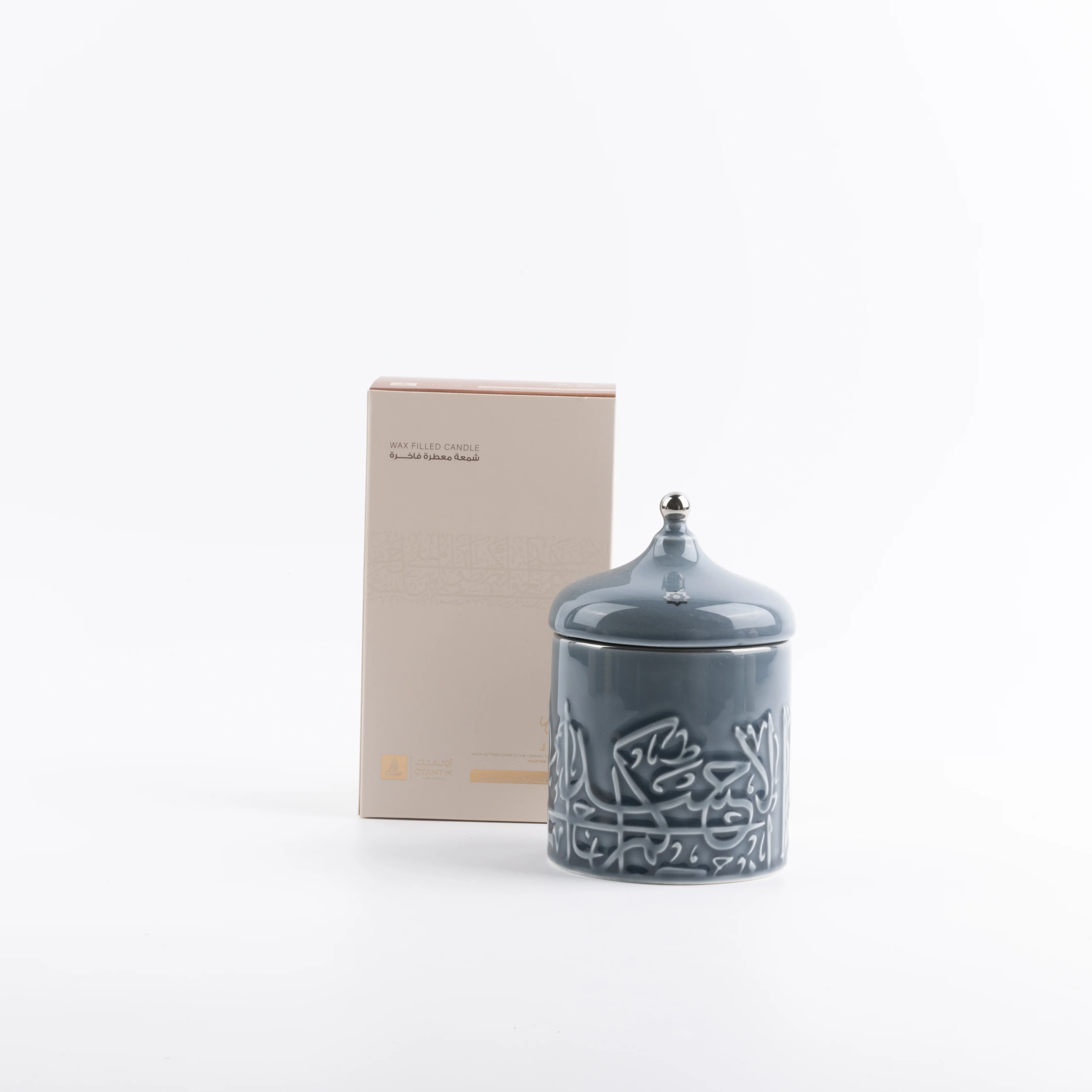Jiwar -  Medium Candle| Minty Wood - Haze Blue & Silver - Image 4