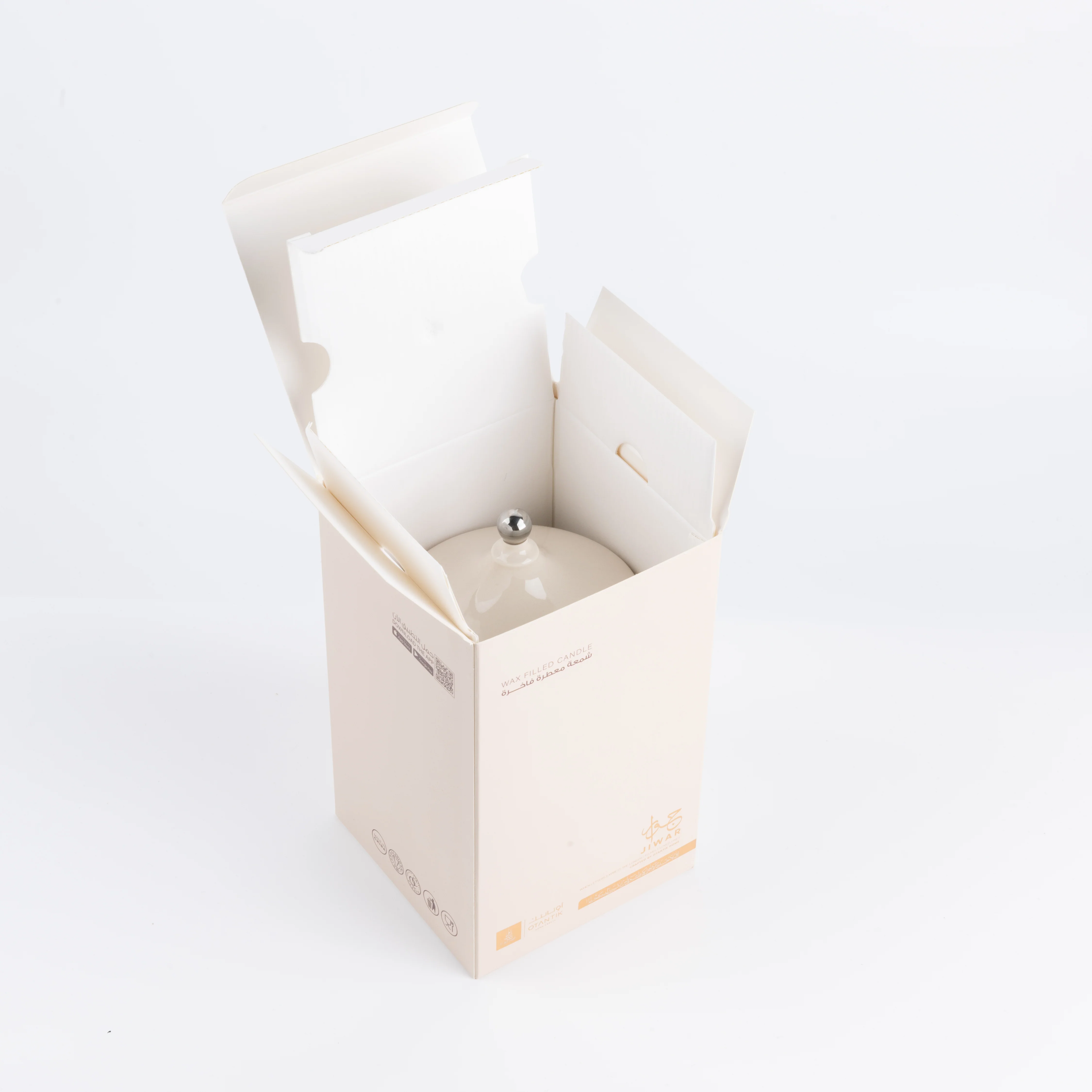 Jiwar -  Large Candle| Earthy Patchouli- Beige & Silver - Image 6