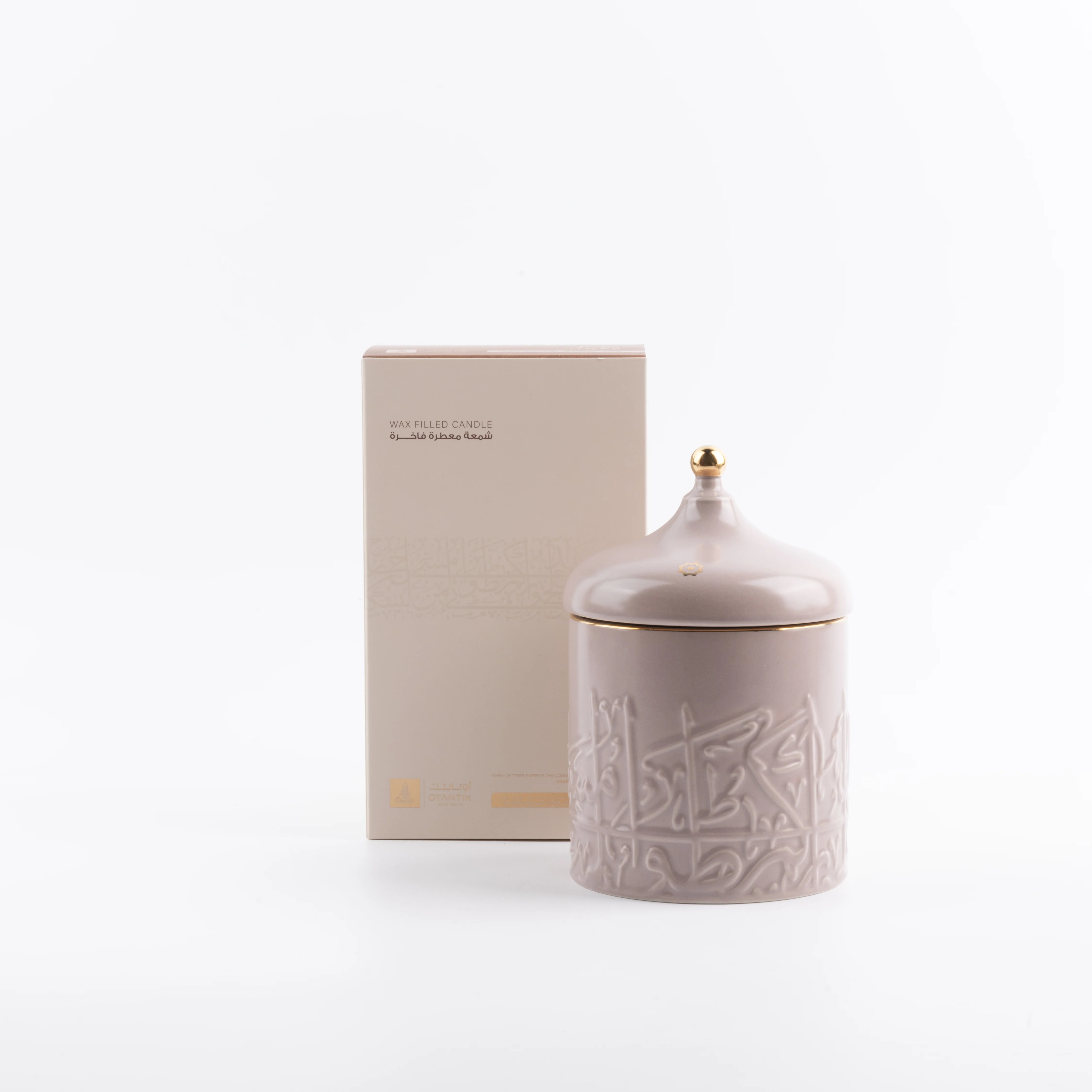 Jiwar -  Large Candle|  Jasmine Vanilla - Lavender & Gold - Image 4