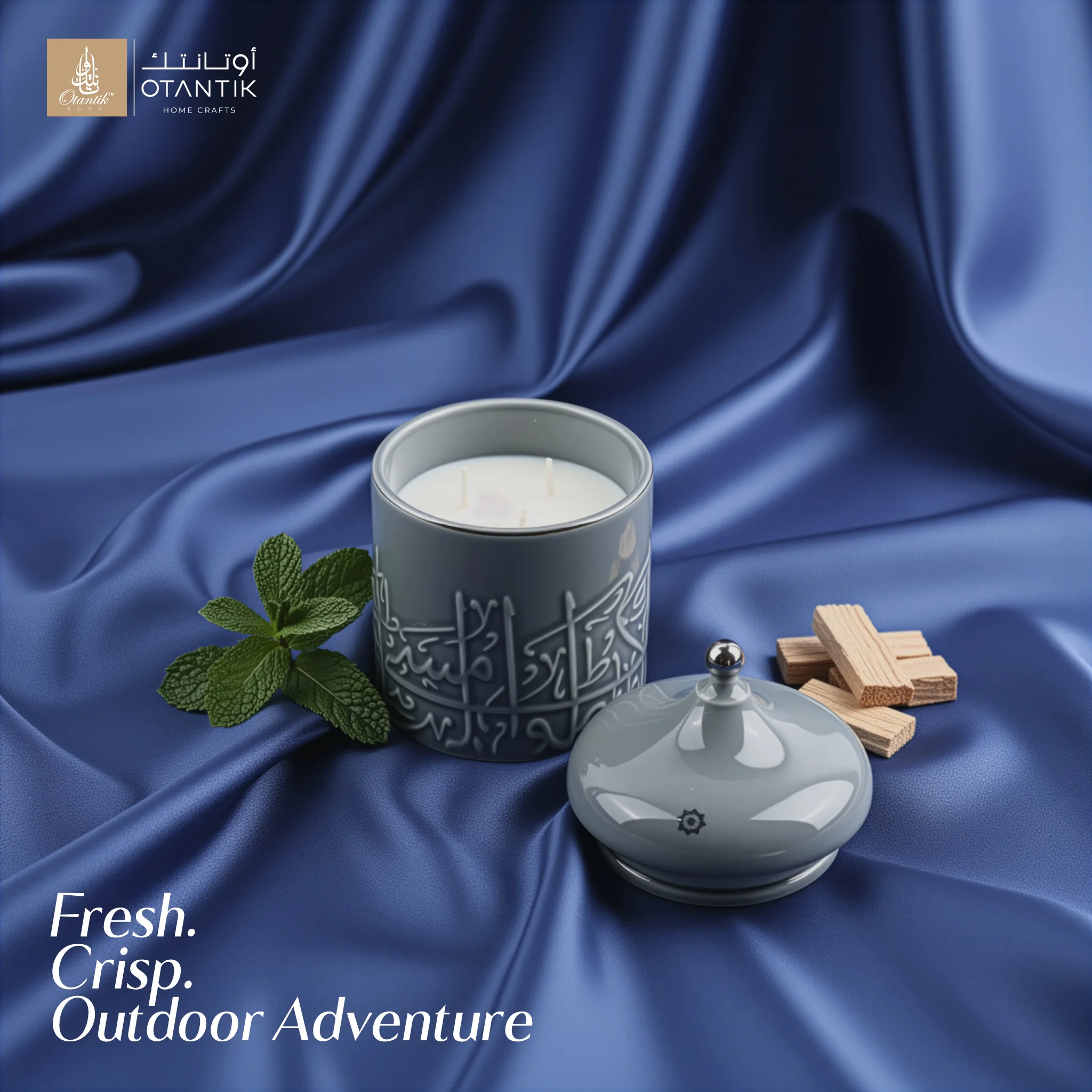 Jiwar -  Medium Candle| Minty Wood - Haze Blue & Silver