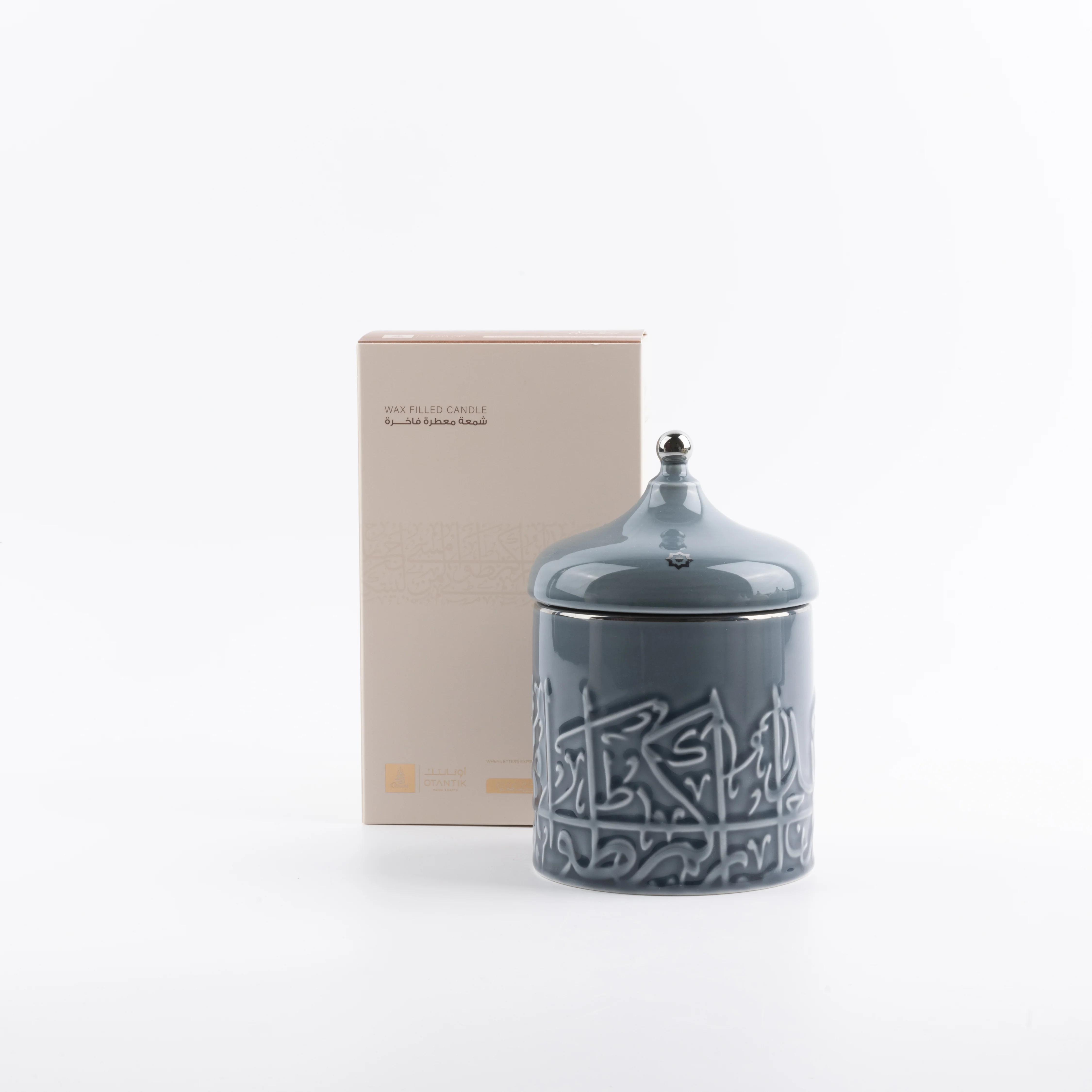 Jiwar -  Large Candle| Minty Wood - Haze Blue & Silver - Image 4