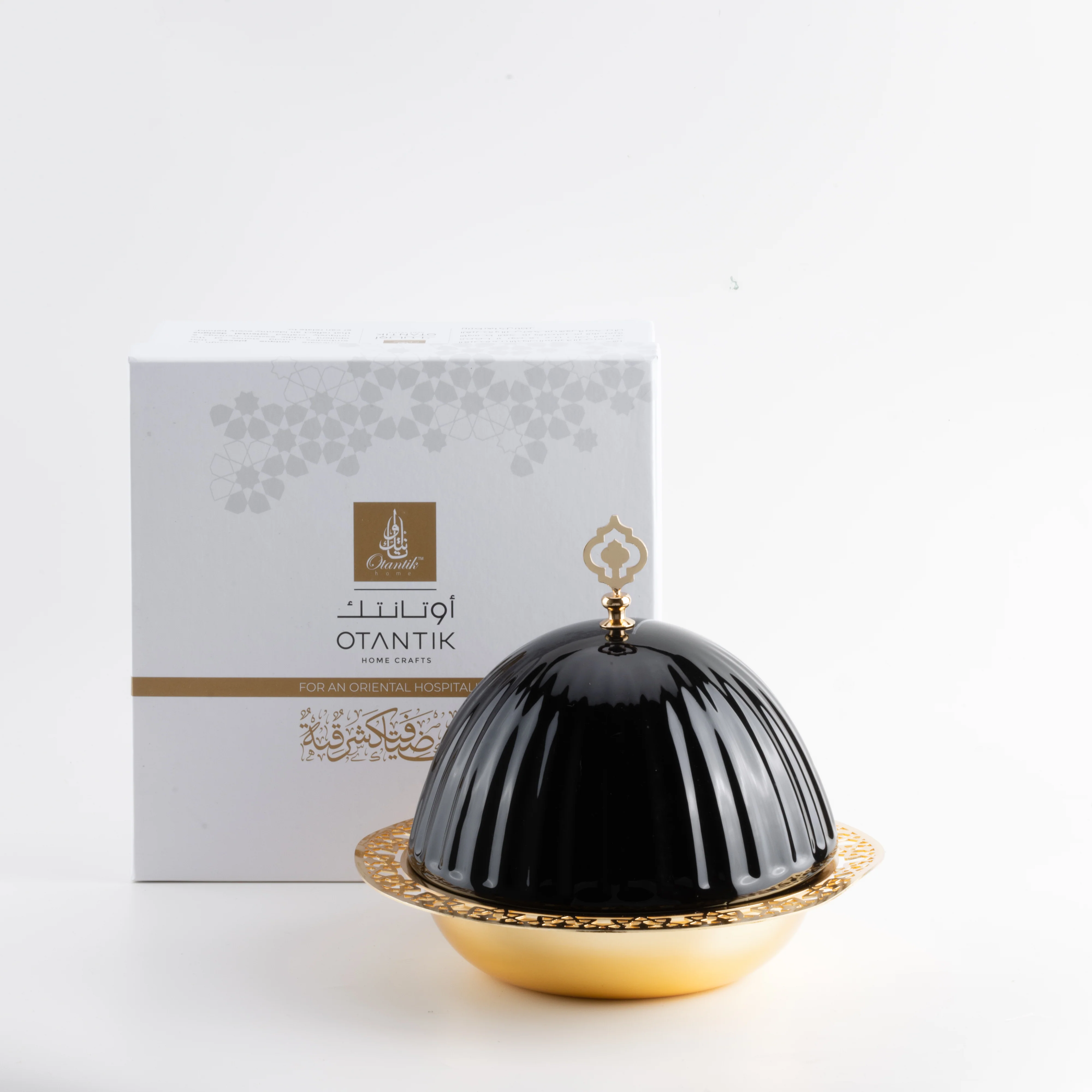 Exclusive - Medium Serving Platter with Porcelain Dome- Black & Gold - Image 3