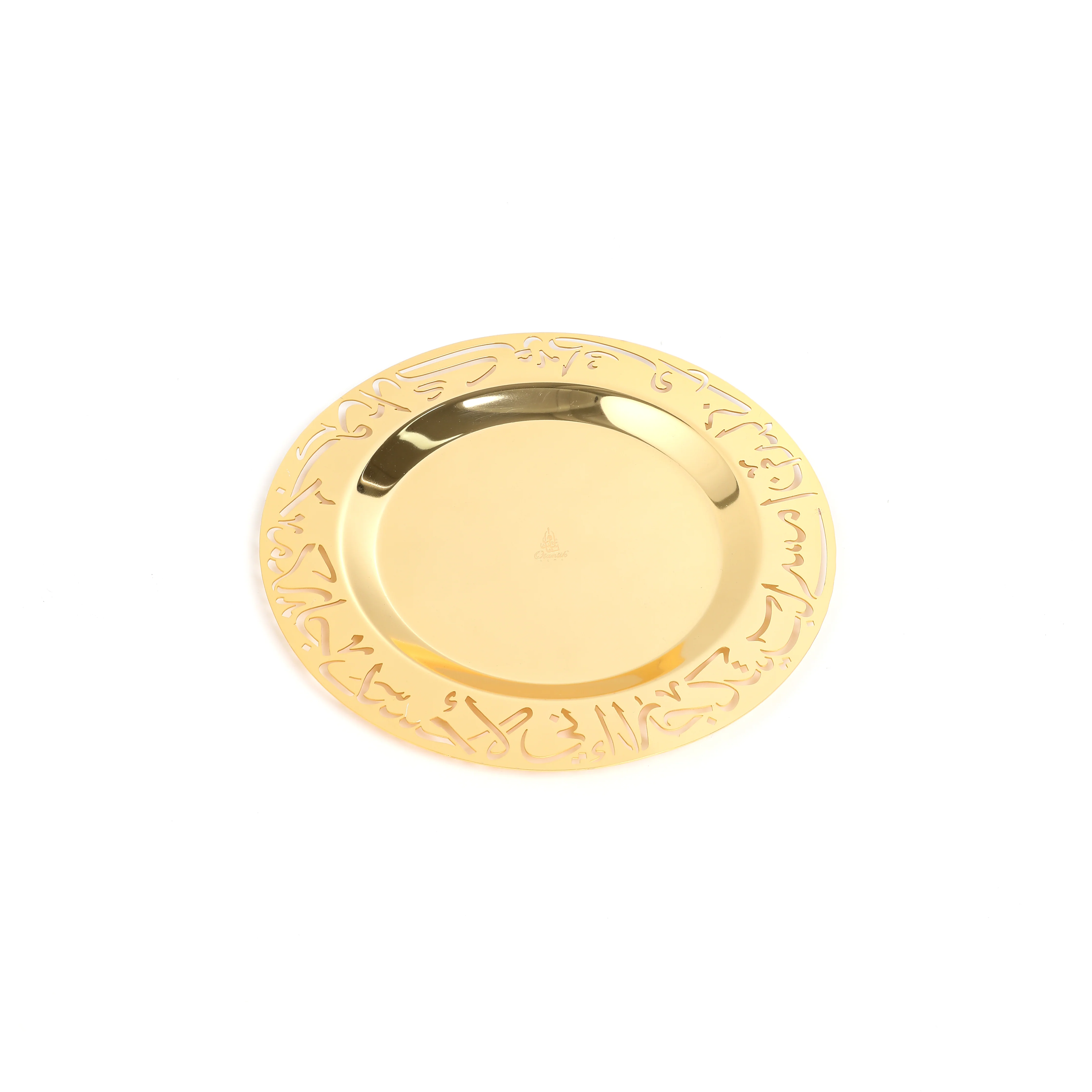 Jiwar - Medium Engraved Date & Dessert Centerpiece - Ivory & Gold - Image 5