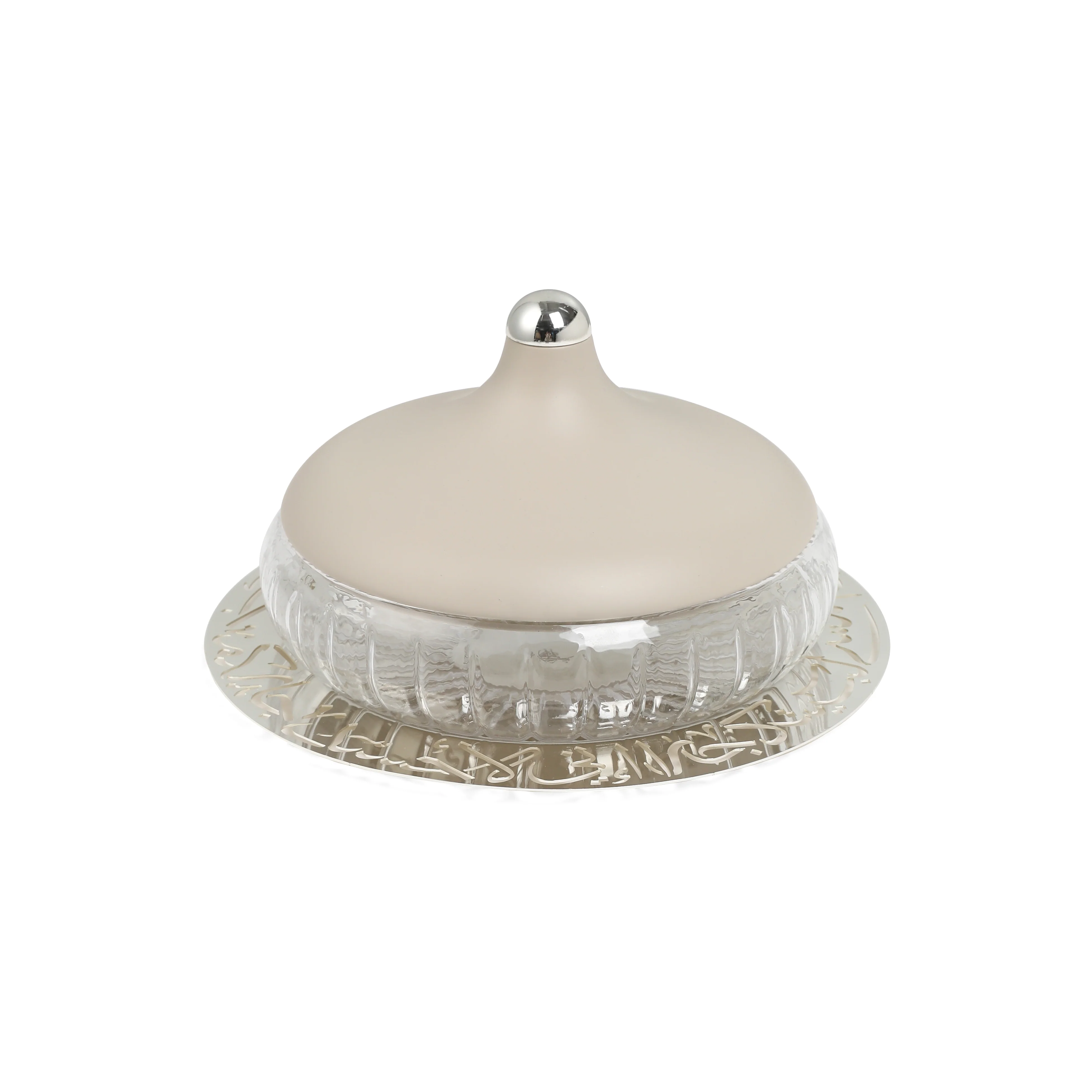 Jiwar - Medium Engraved Date & Dessert Centerpiece - Beige & Silver - Image 4
