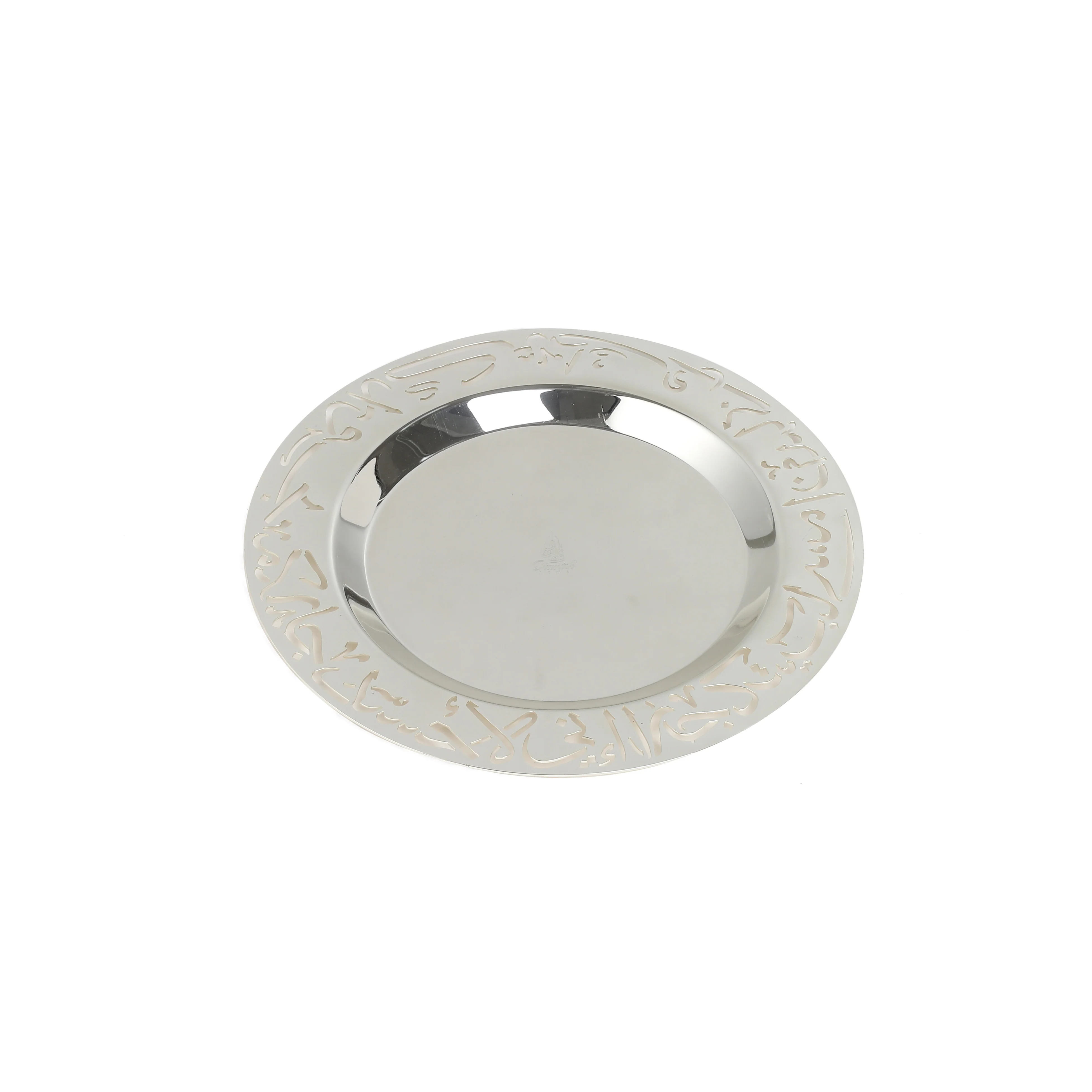 Jiwar - Medium Engraved Date & Dessert Centerpiece - Mint Green & Silver - Image 5