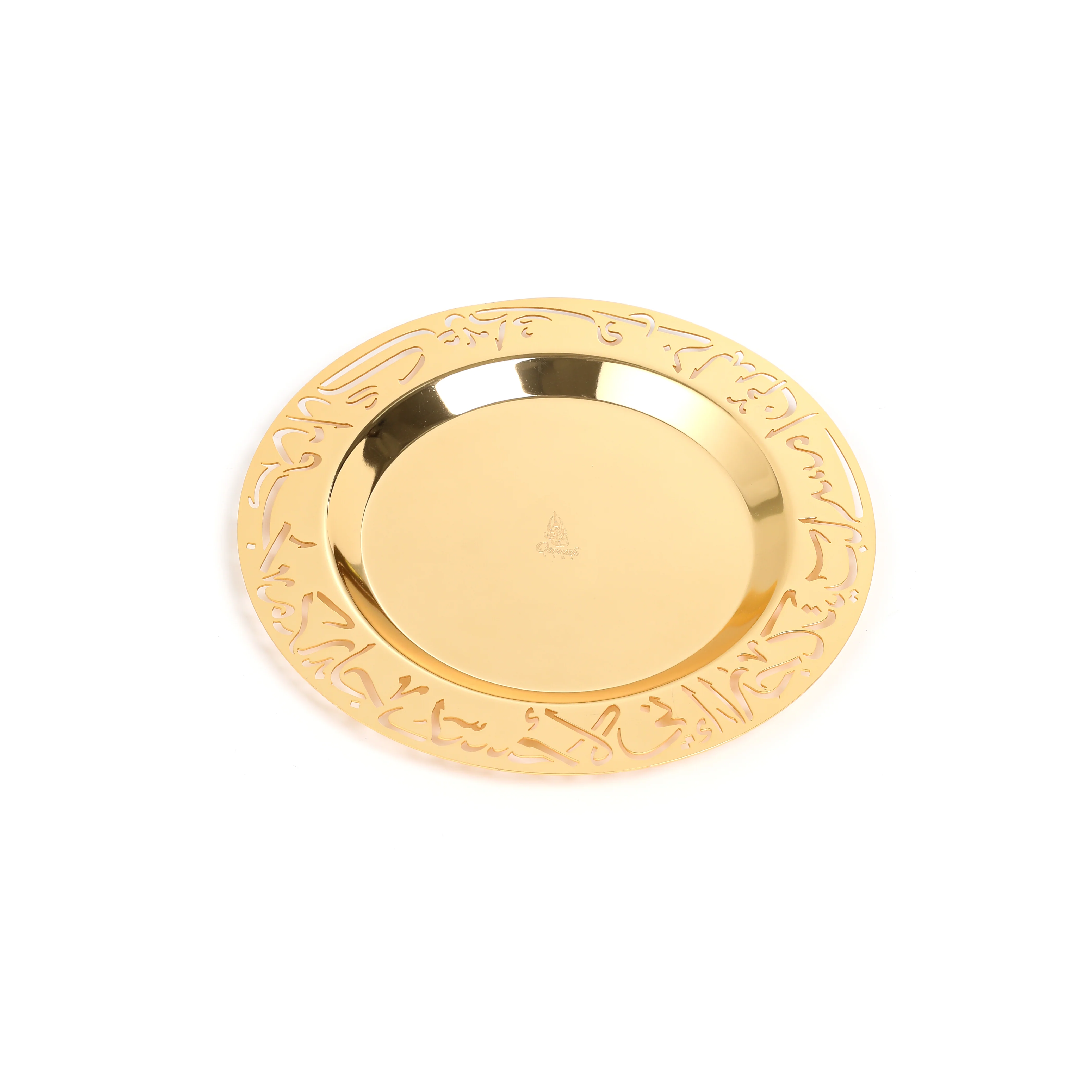 Jiwar - Large Engraved Date & Dessert Centerpiece - Lavender & Gold - Image 7