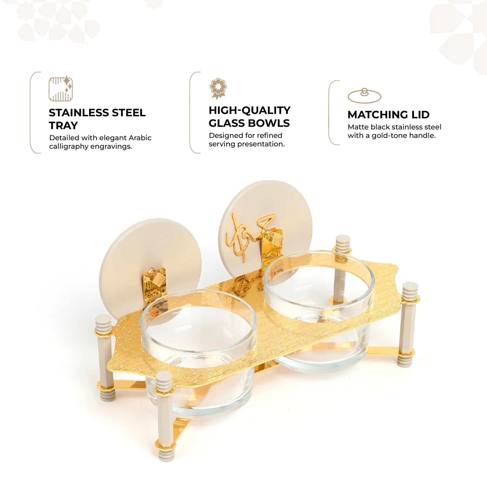 Jiwar - Dual Elegant Nut Serving Set with Engraved  Base - Beige & Gold - Image 2
