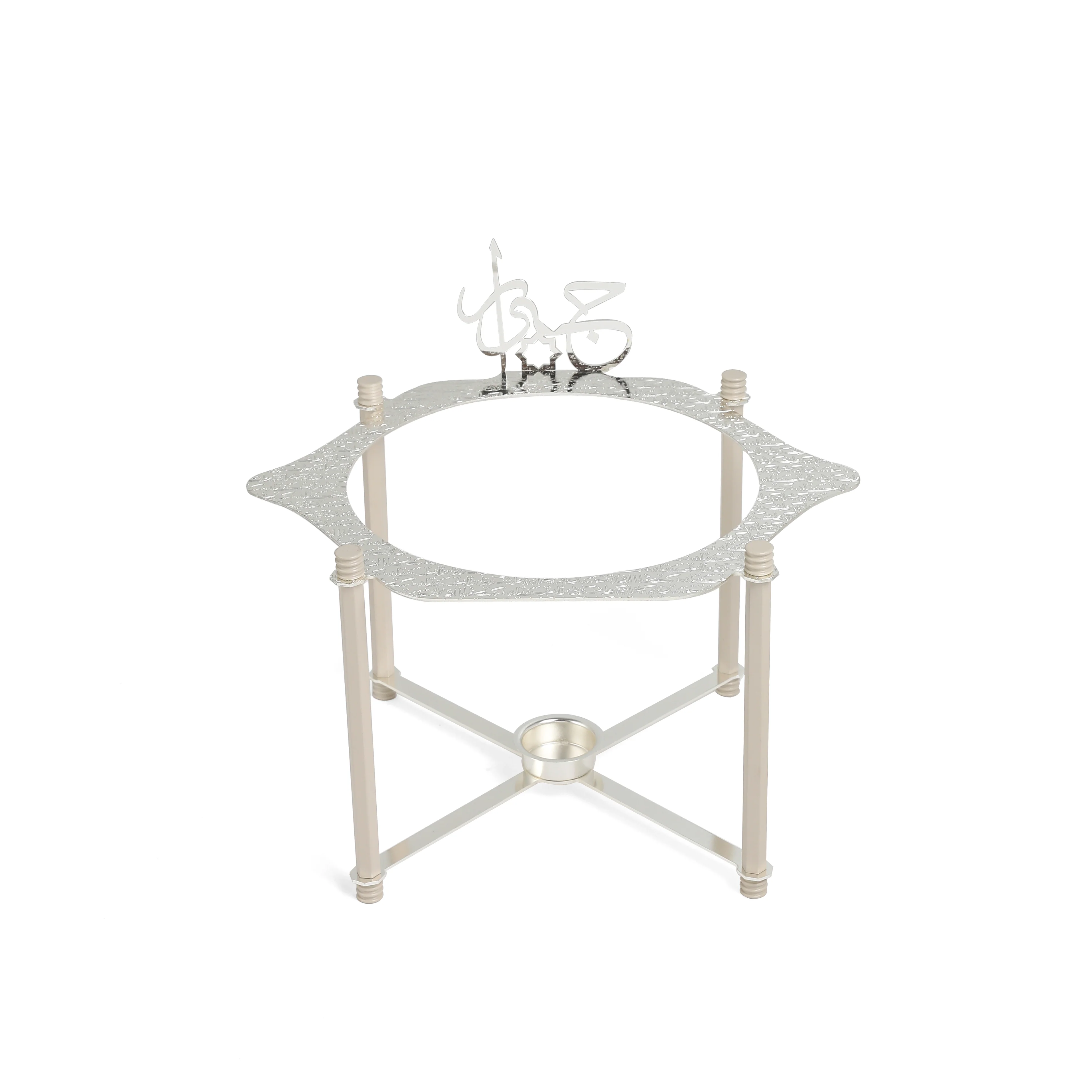 Jiwar - Deluxe Gold Engraved Soup Buffet - Beige & Silver - Image 4