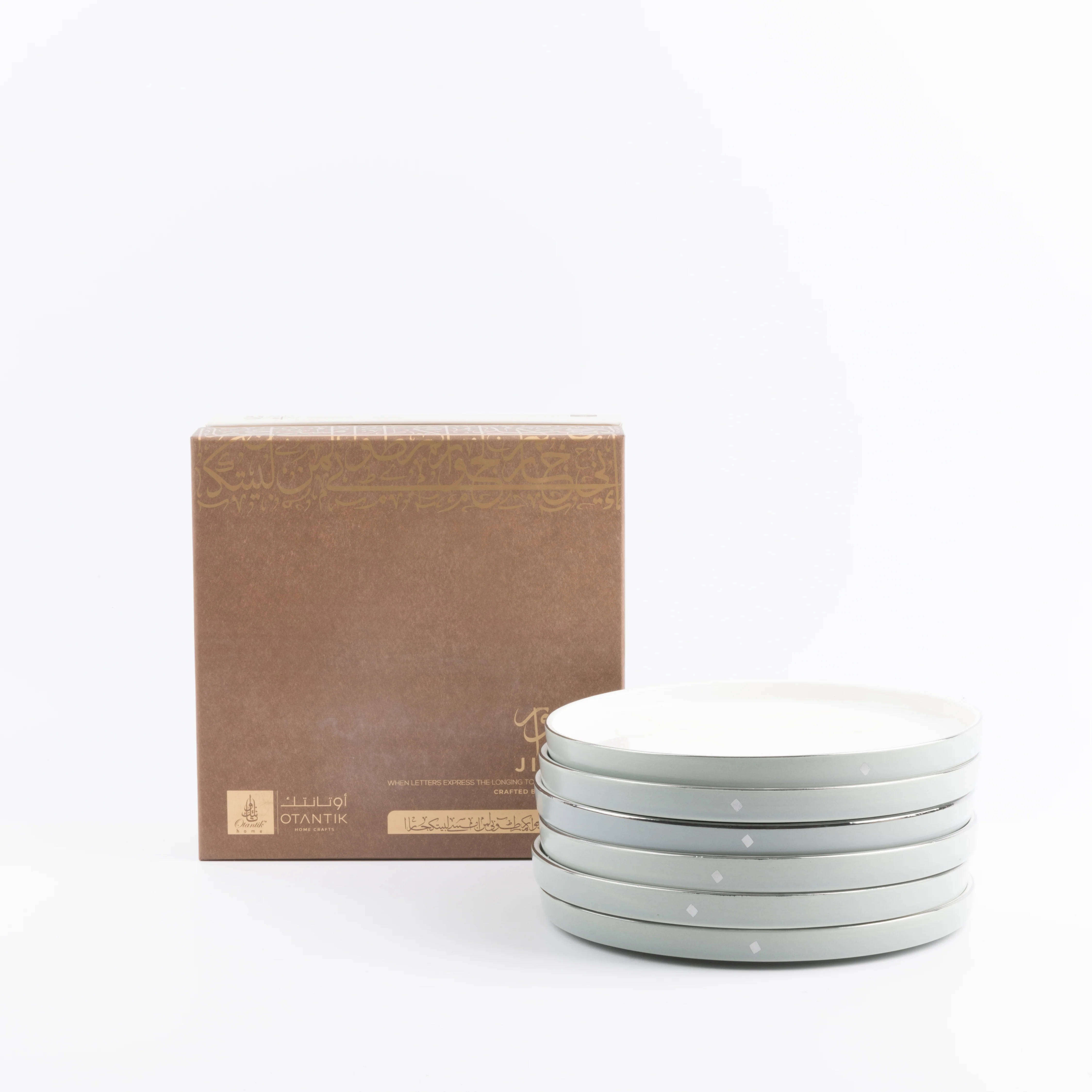 Jiwar - Dessert Serving Plates - Mint Green & Silver - Image 2