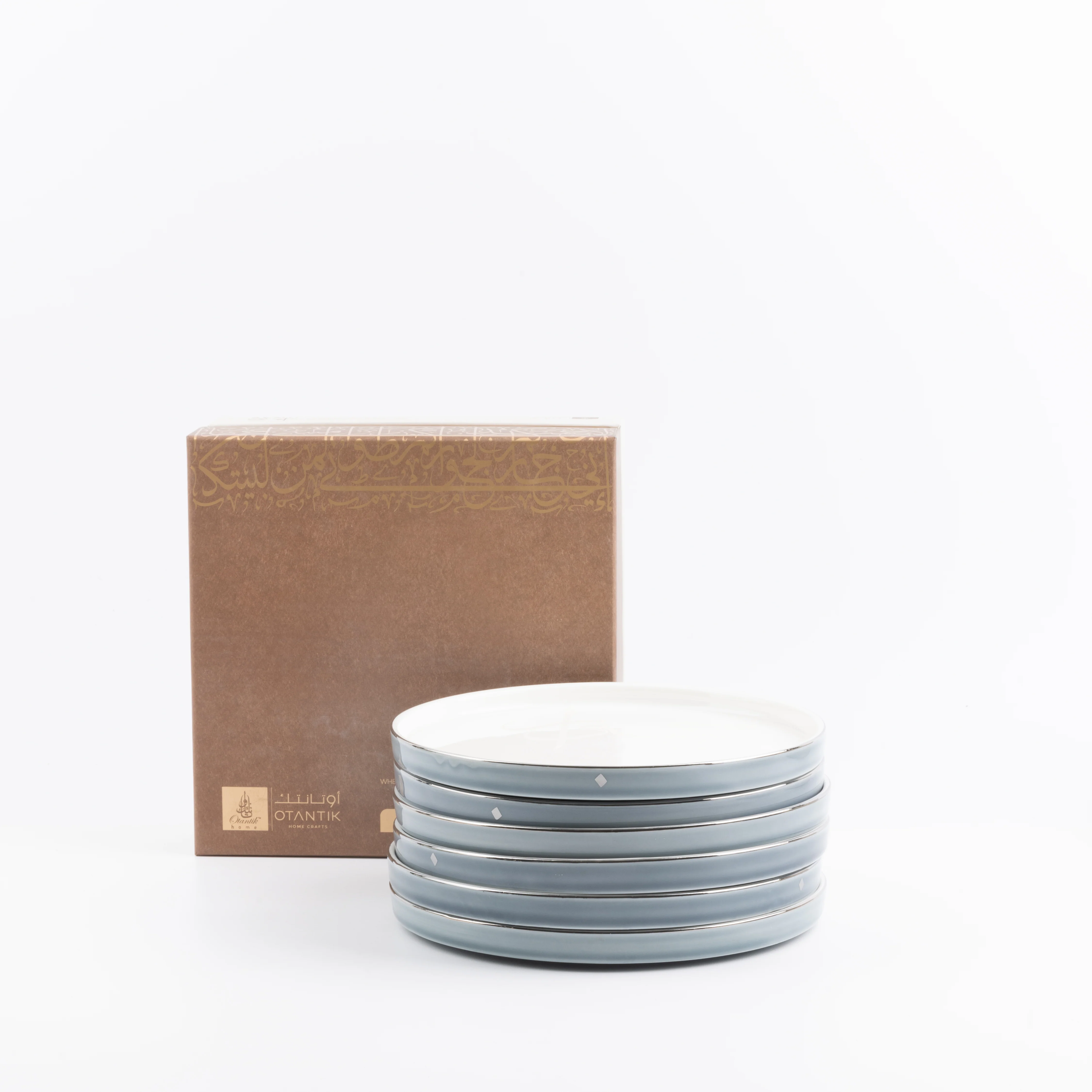 Jiwar - Dessert Serving Plates - Haze Blue & Silver - Image 2