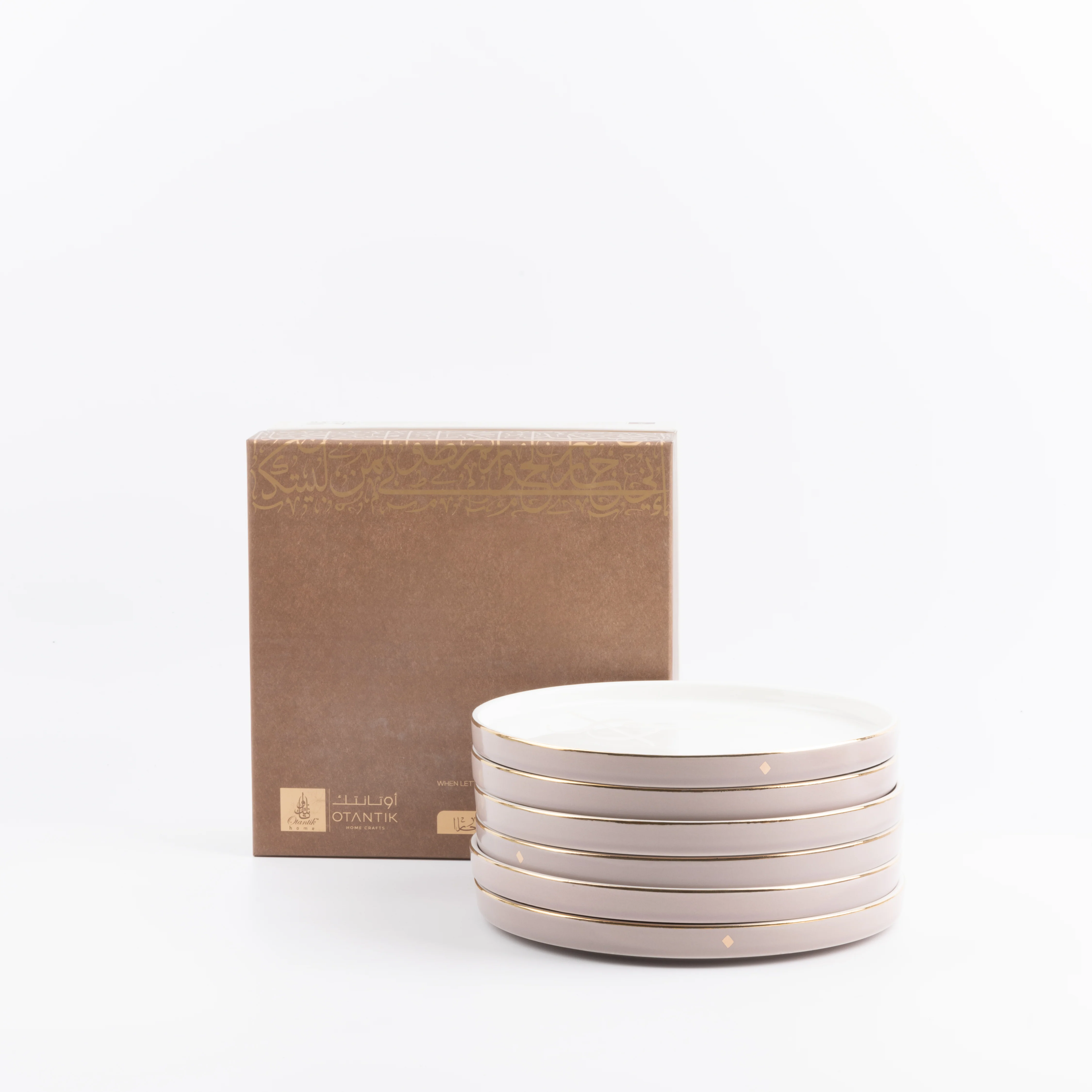 Jiwar - Dessert Serving Plates - Lavender & Gold - Image 2
