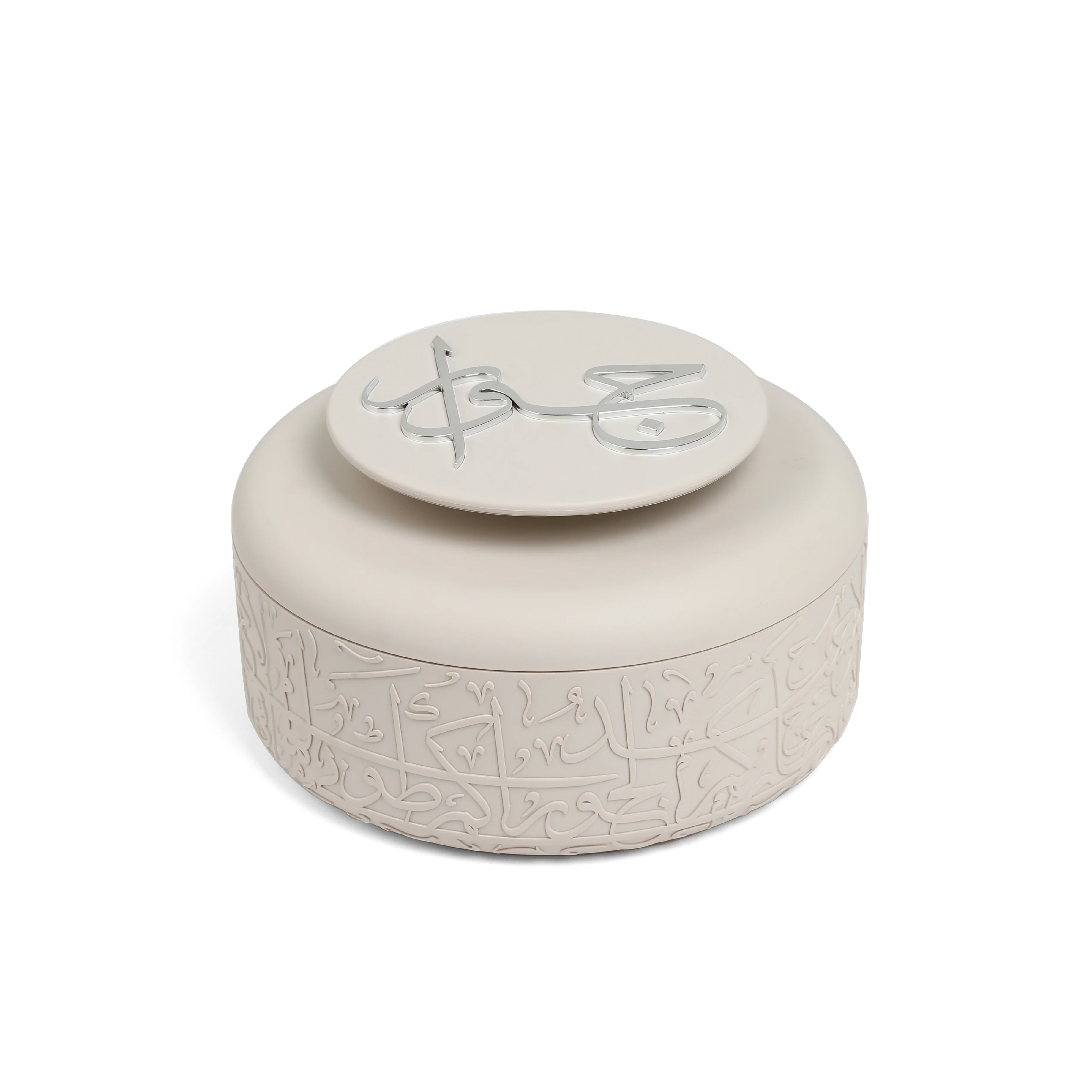 Jiwar - Food Thermos/Warm Serv (Set of 3)- Beige & Silver - Image 5
