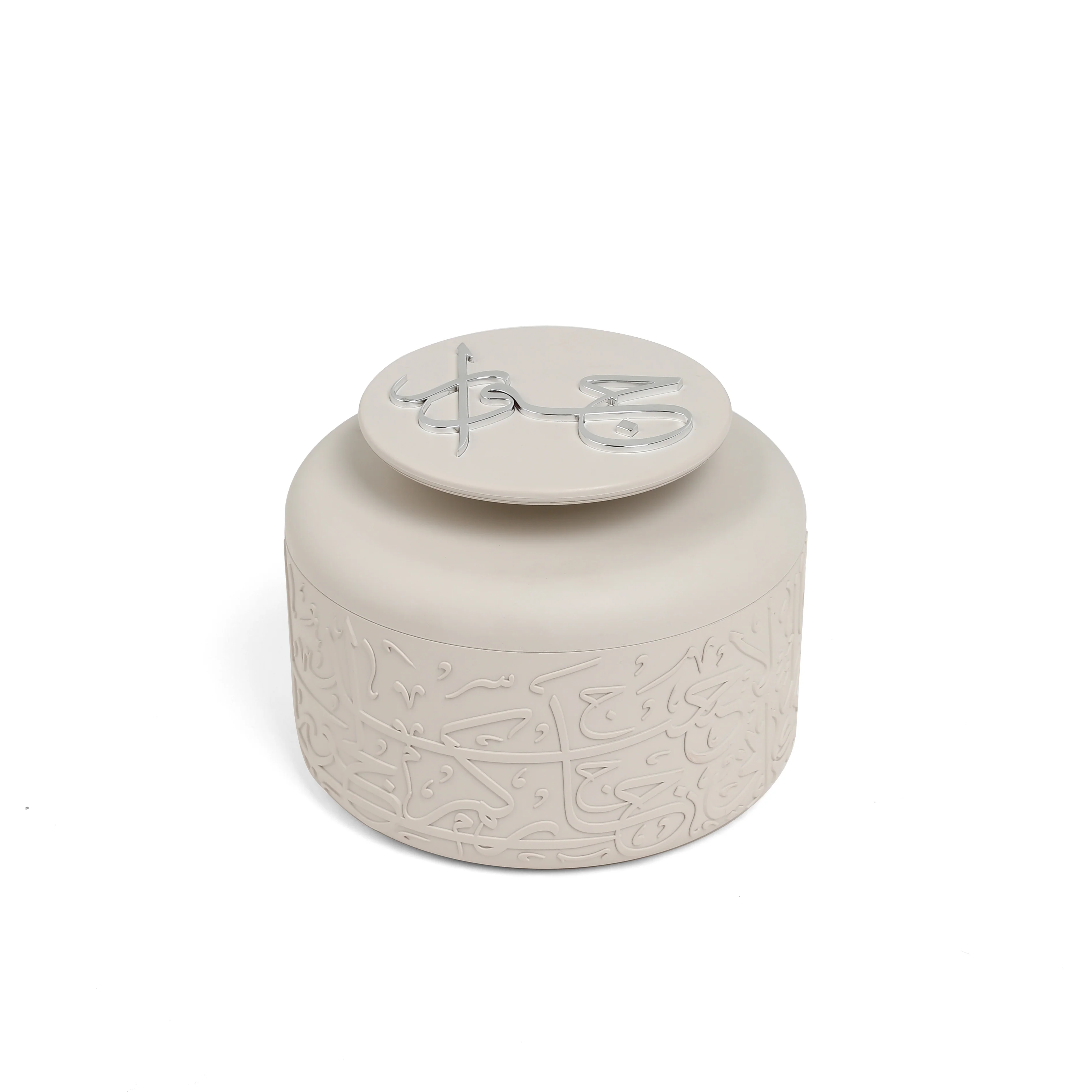 Jiwar - Food Thermos/Warm Serv (Set of 3)- Beige & Silver - Image 8