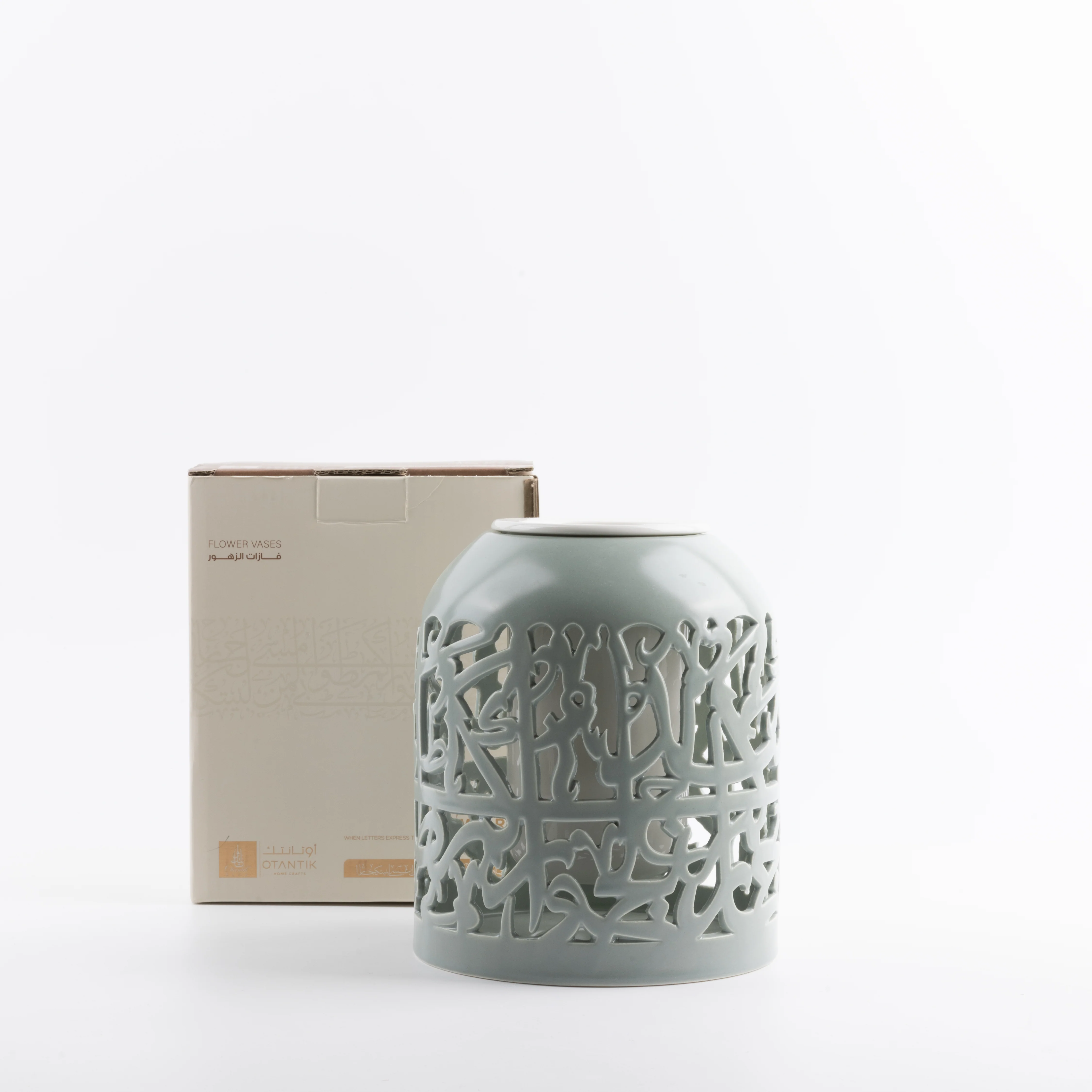 Jiwar - Large Decorative Vase - Mint Green & Silver - Image 4