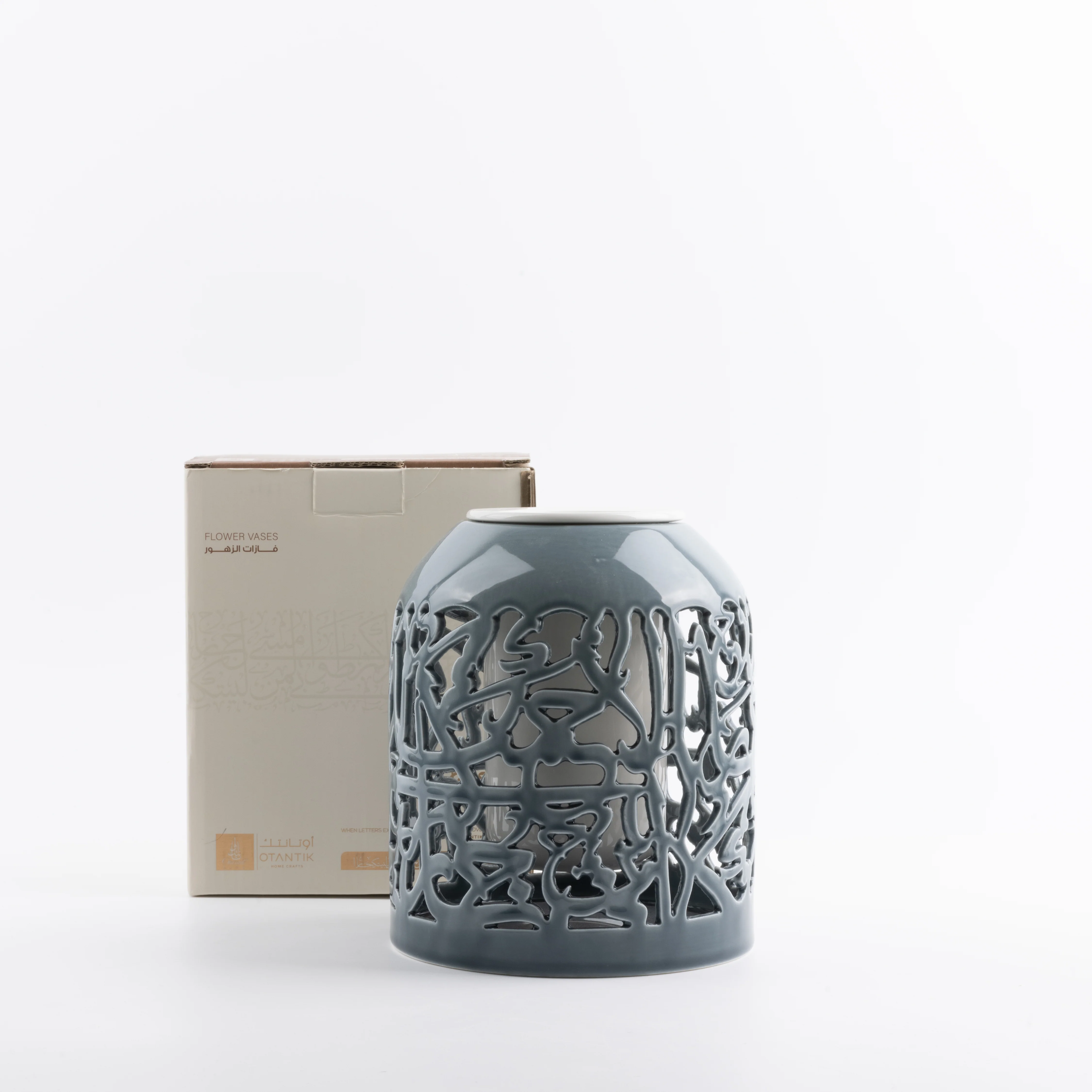 Jiwar - Large Decorative Vase - Haze Blue & Silver - Image 3
