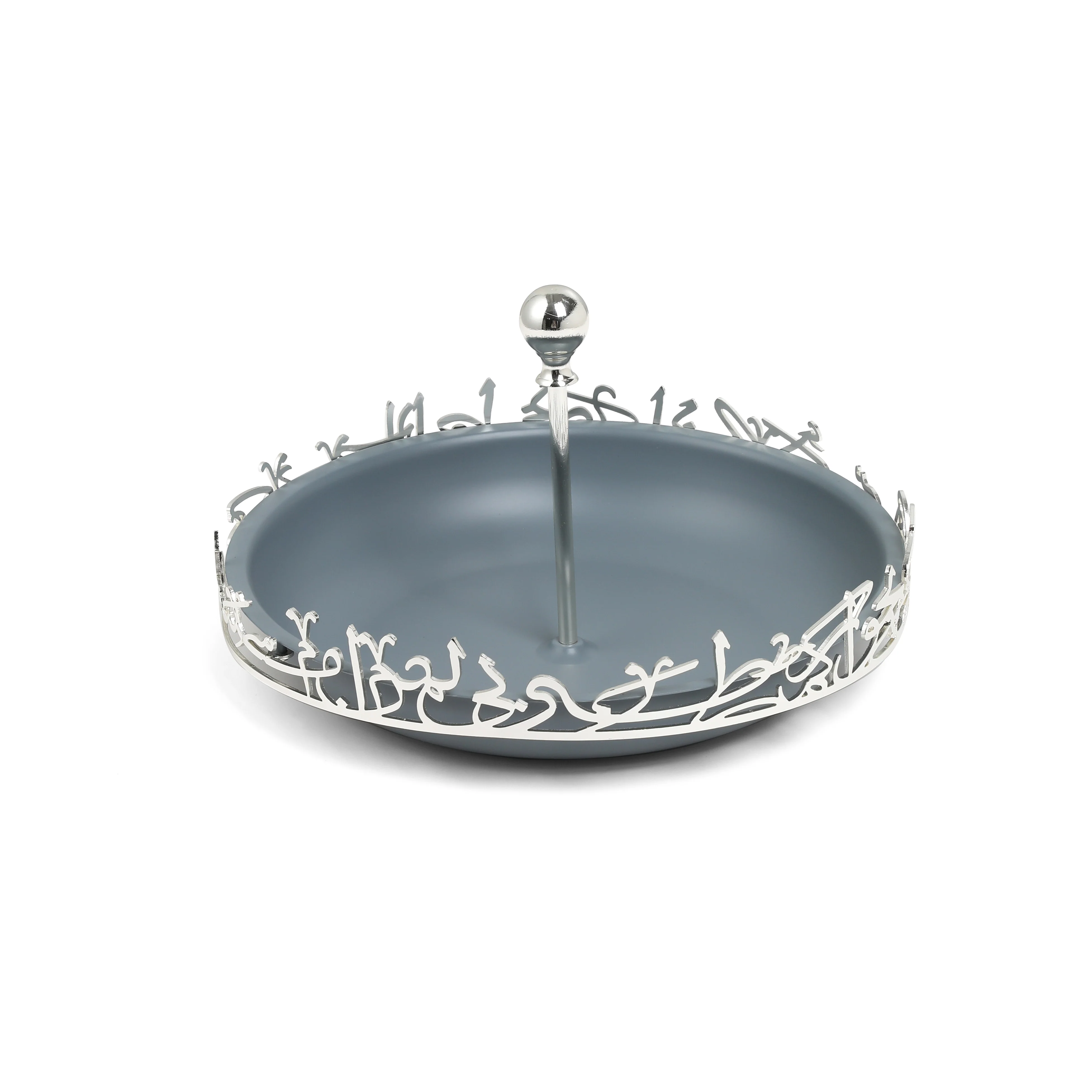 Jiwar - Large Serving Stand - Haze Blue & Silver - Image 4