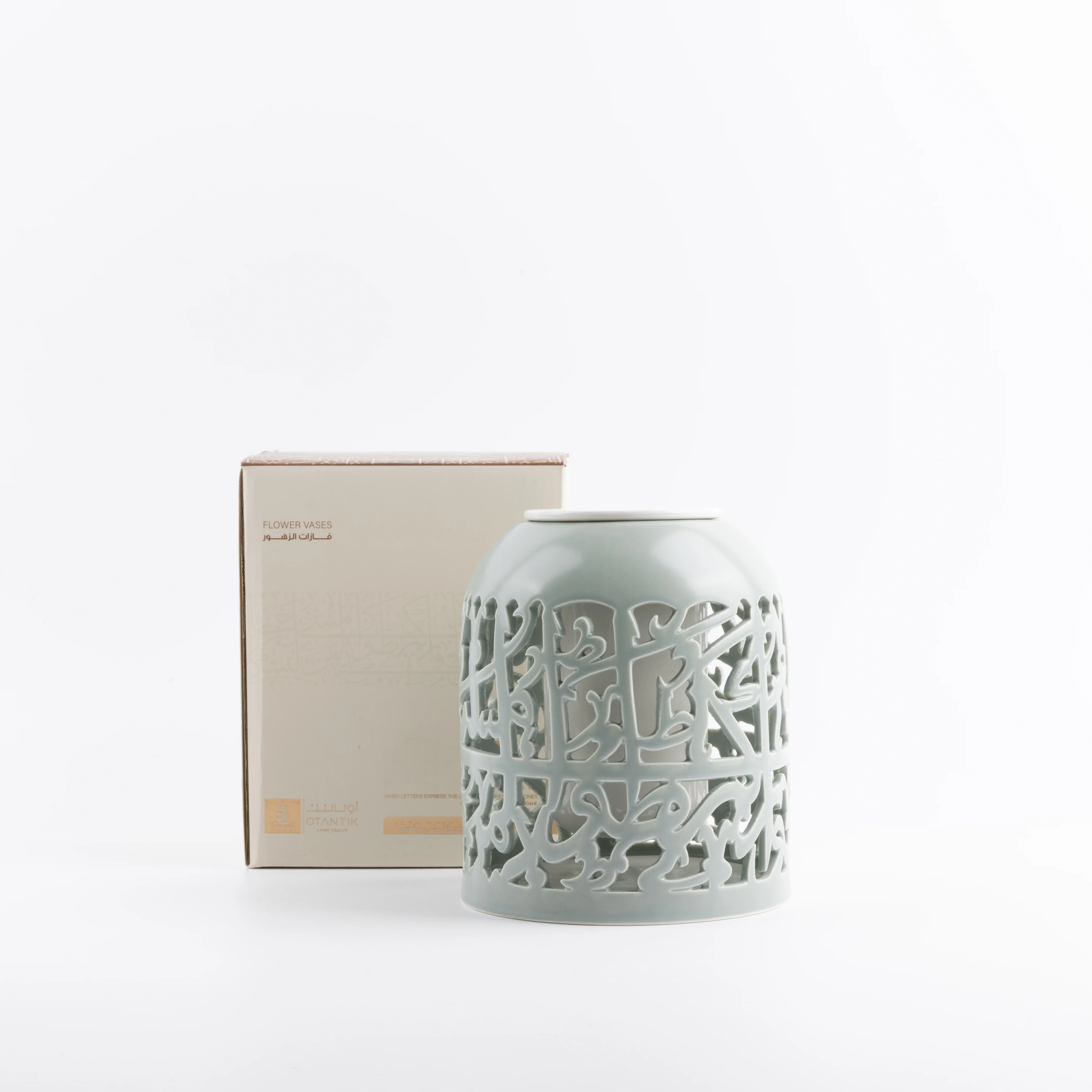 Jiwar - Medium Decorative Vase - Mint Green & Silver - Image 3