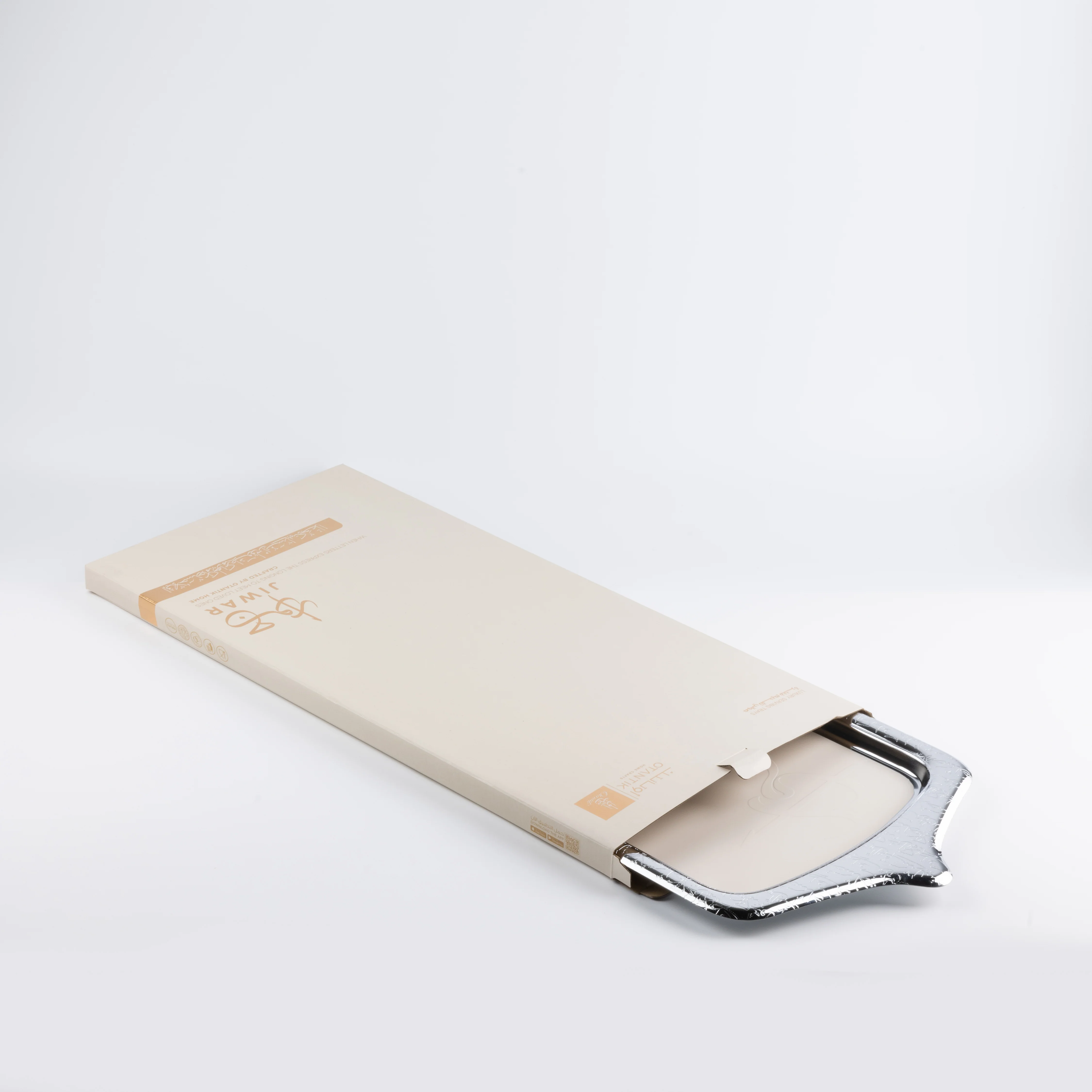 Jiwar - Serving Tray - Beige & Silver - Image 4
