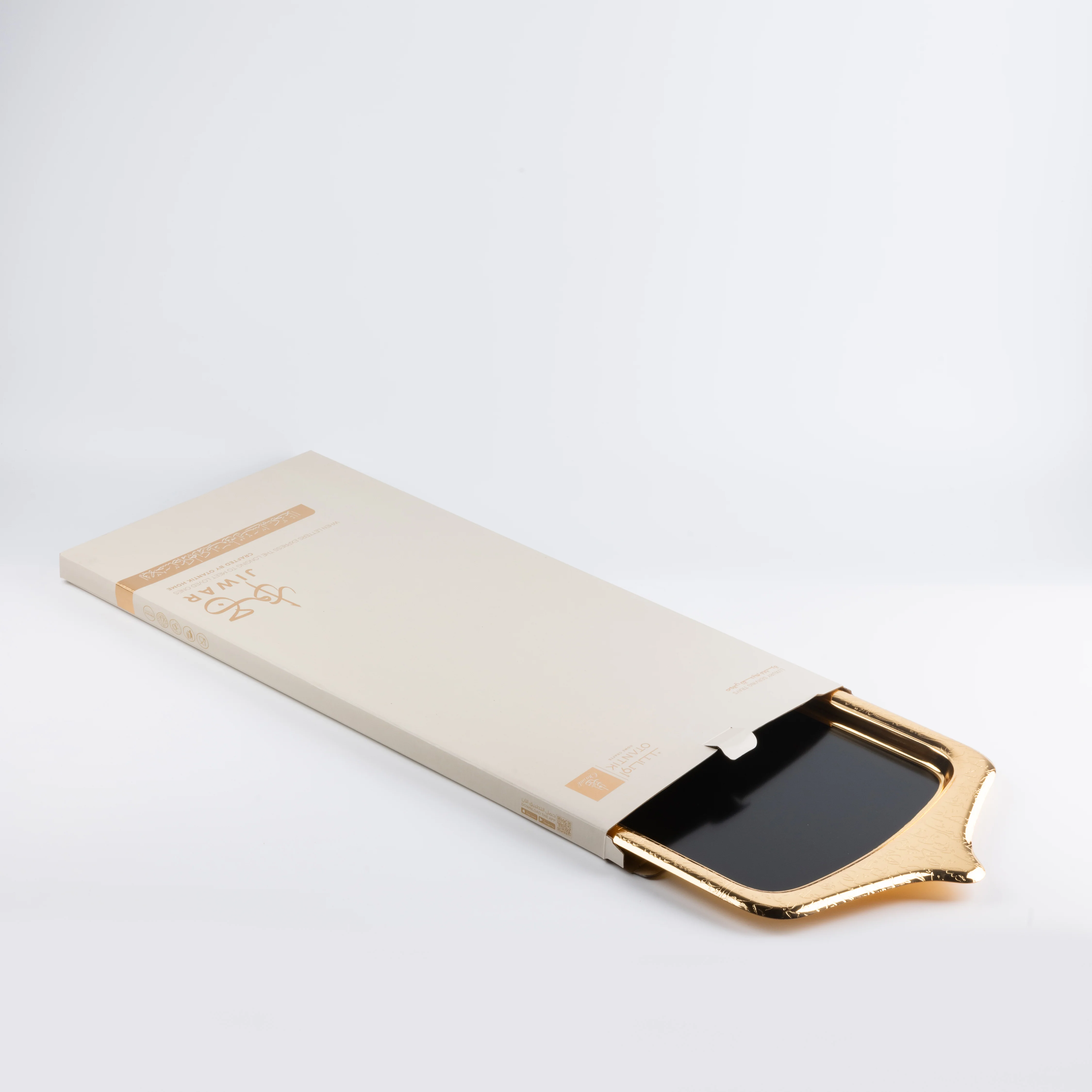 Jiwar - Serving Tray - Black & Gold - Image 4