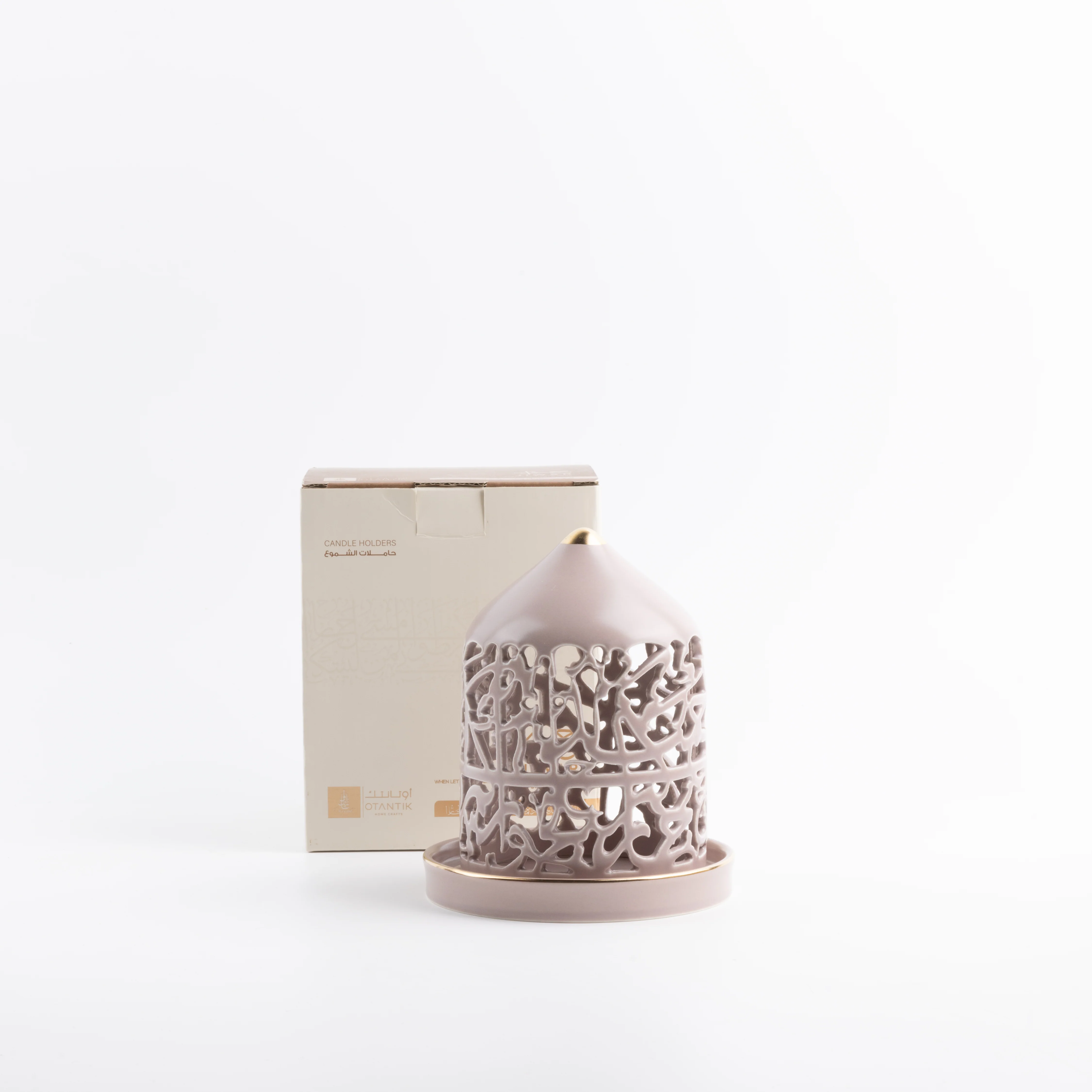 Jiwar - Small Lantern Candle Holder - Lavender & Gold - Image 3