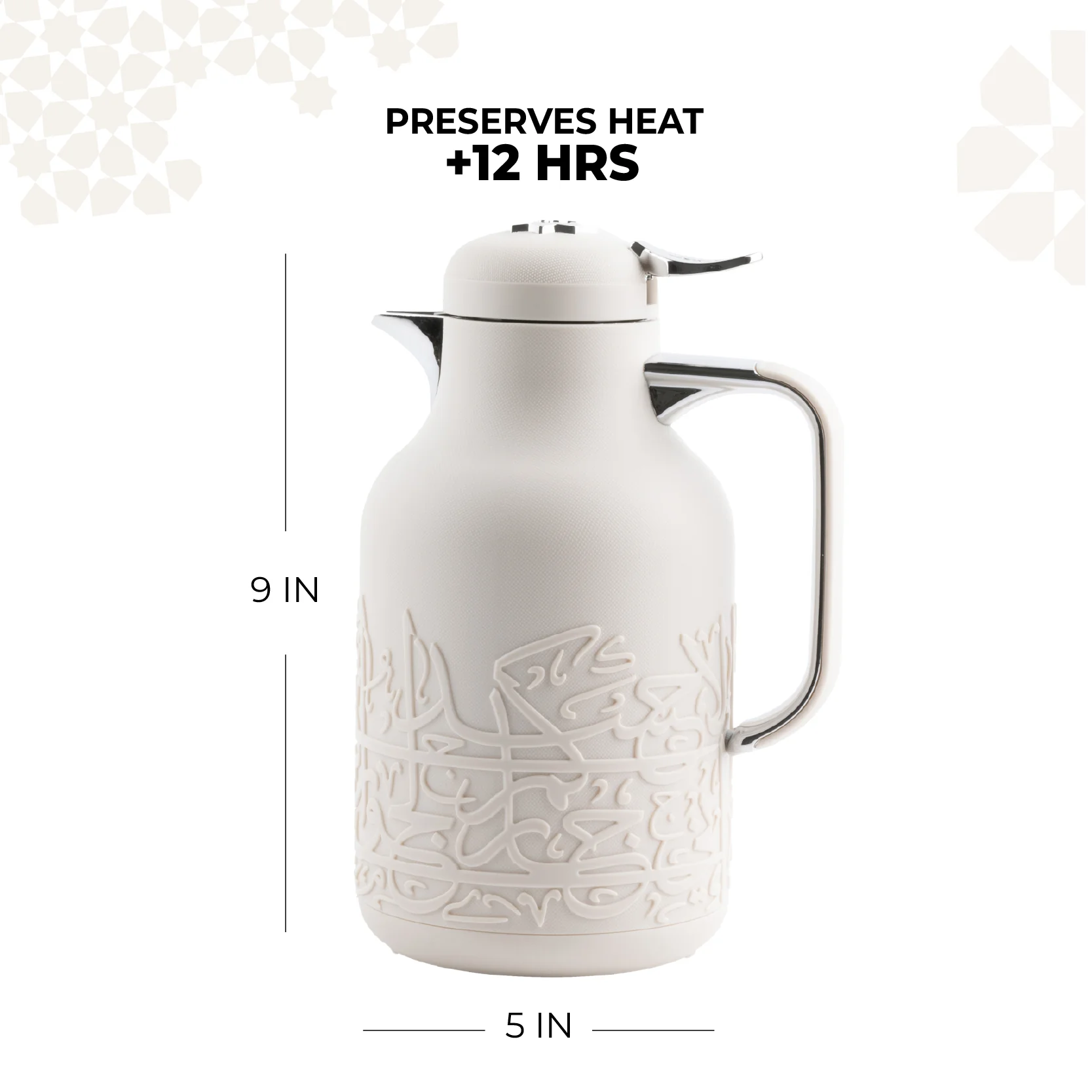 Jiwar - Vacuum Flask / Thermos - Beige & Silver - Image 3