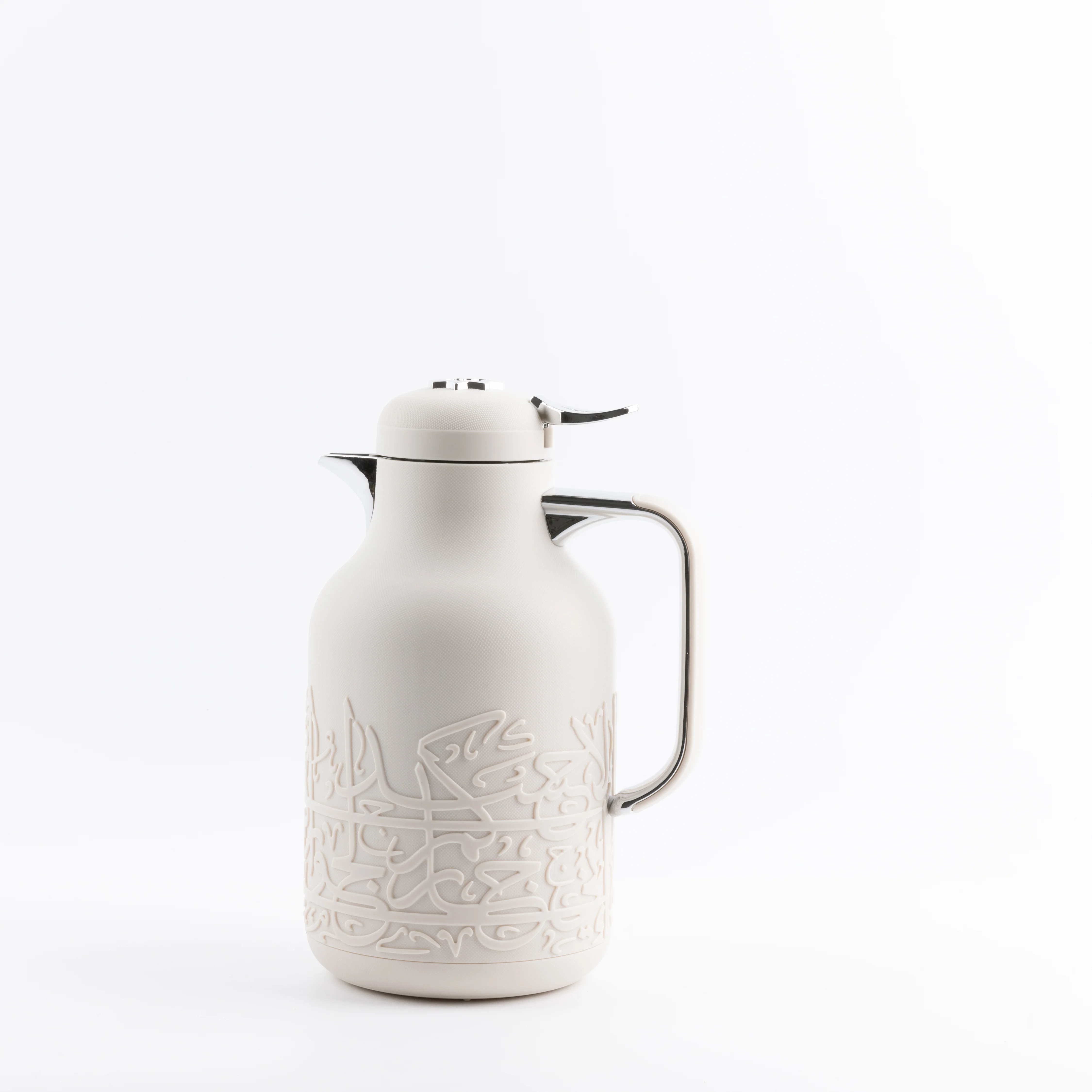 Jiwar - Vacuum Flask / Thermos - Beige & Silver - Image 5