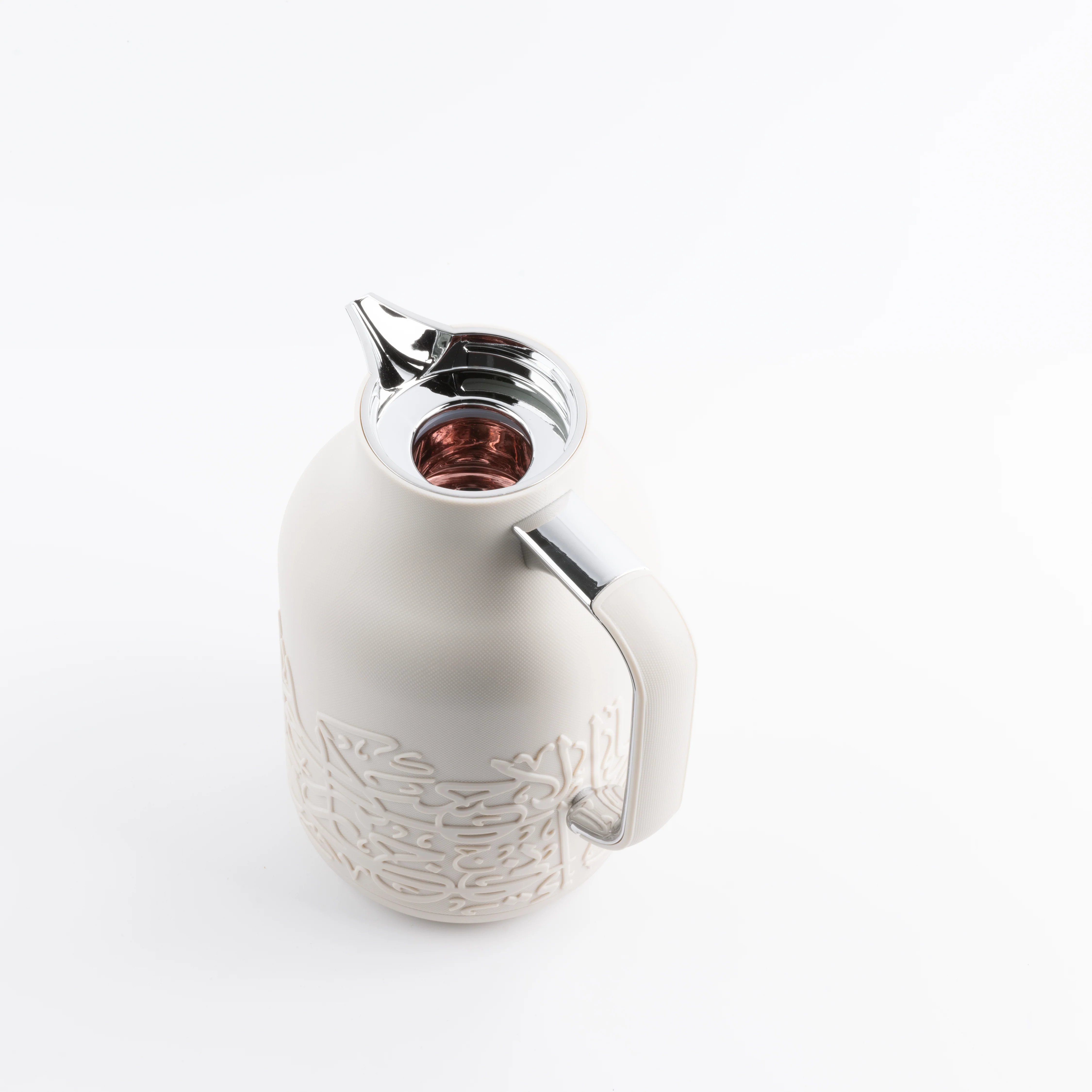 Jiwar - Vacuum Flask / Thermos - Beige & Silver - Image 6