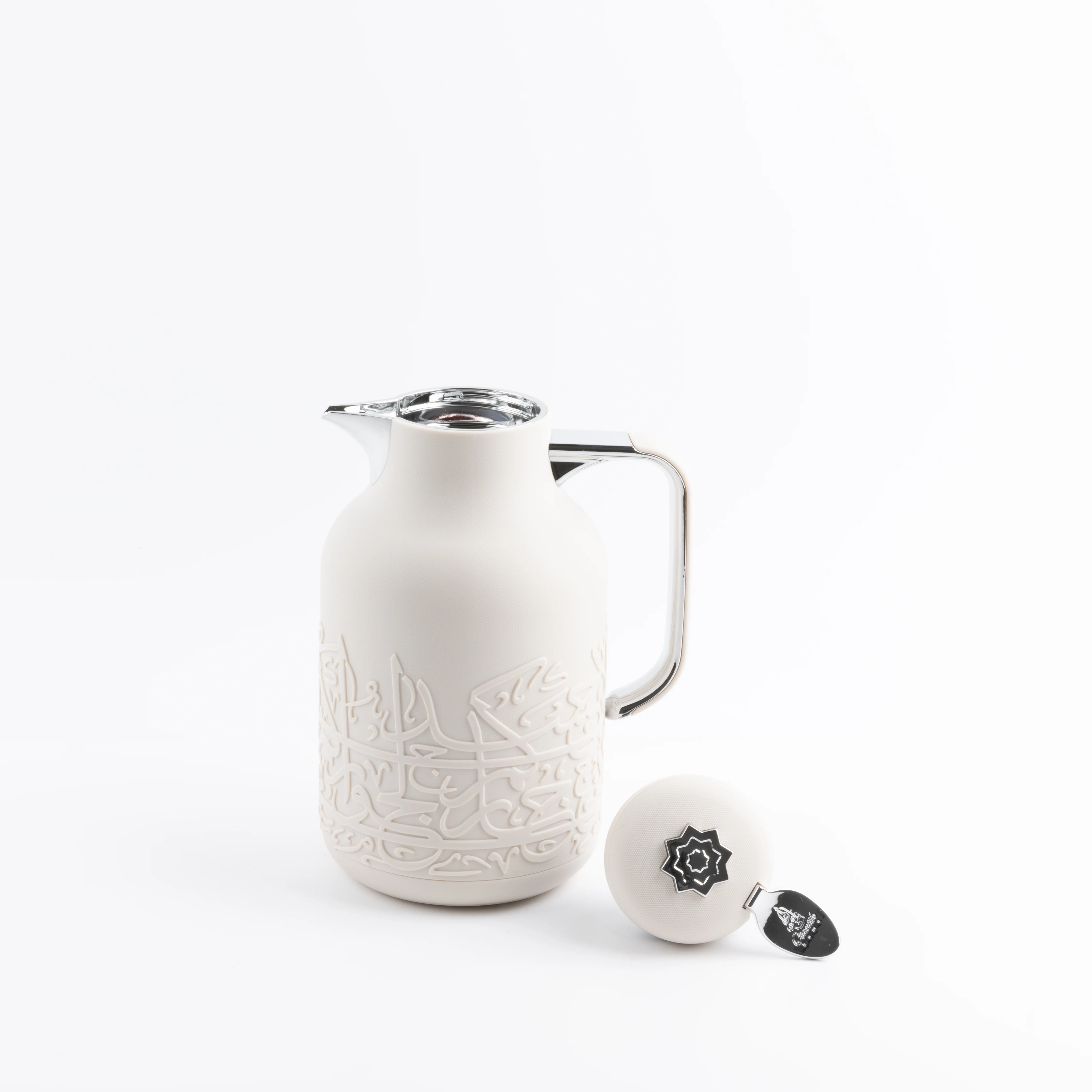 Jiwar - Vacuum Flask / Thermos - Beige & Silver - Image 7