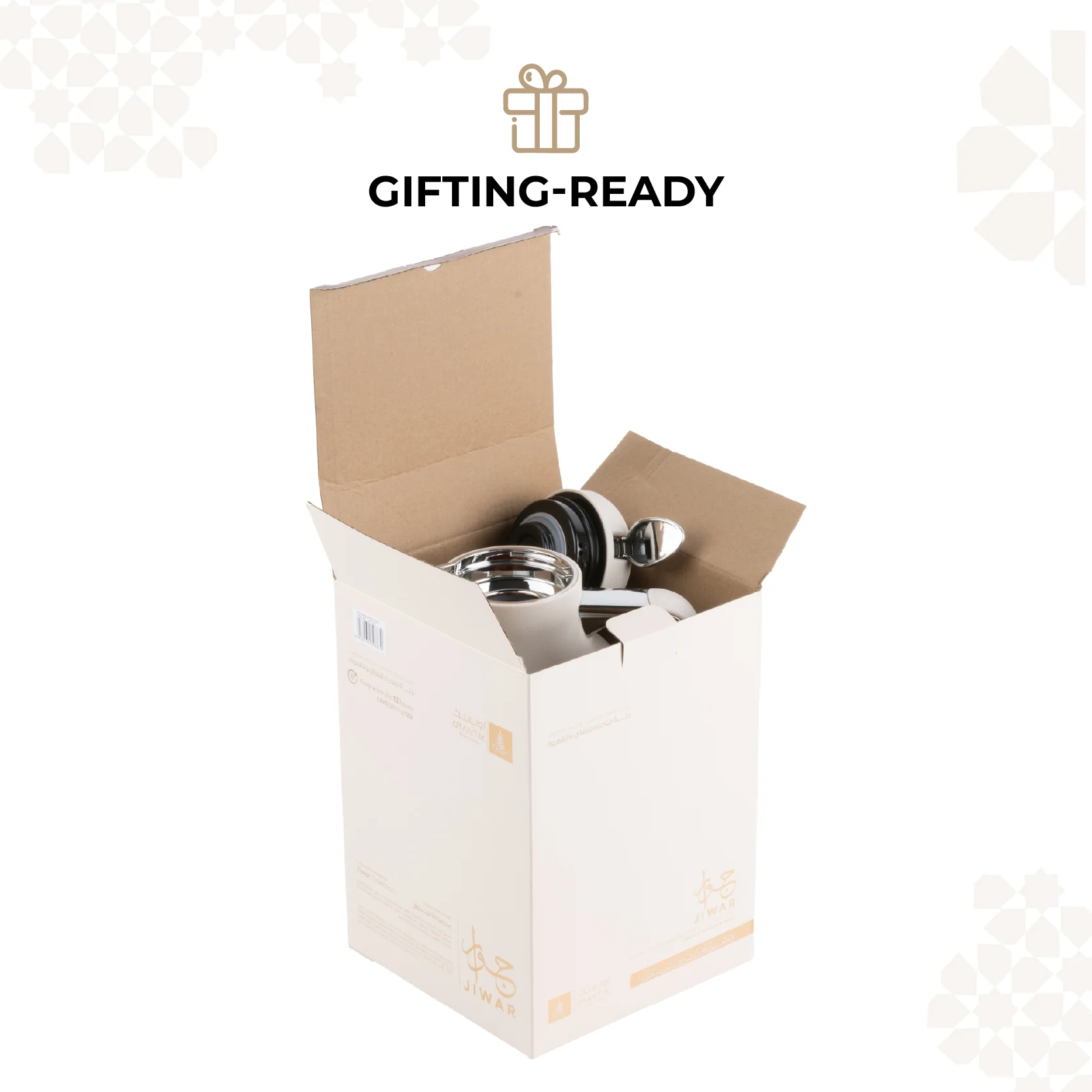 Jiwar - Vacuum Flask / Thermos - Beige & Silver - Image 8