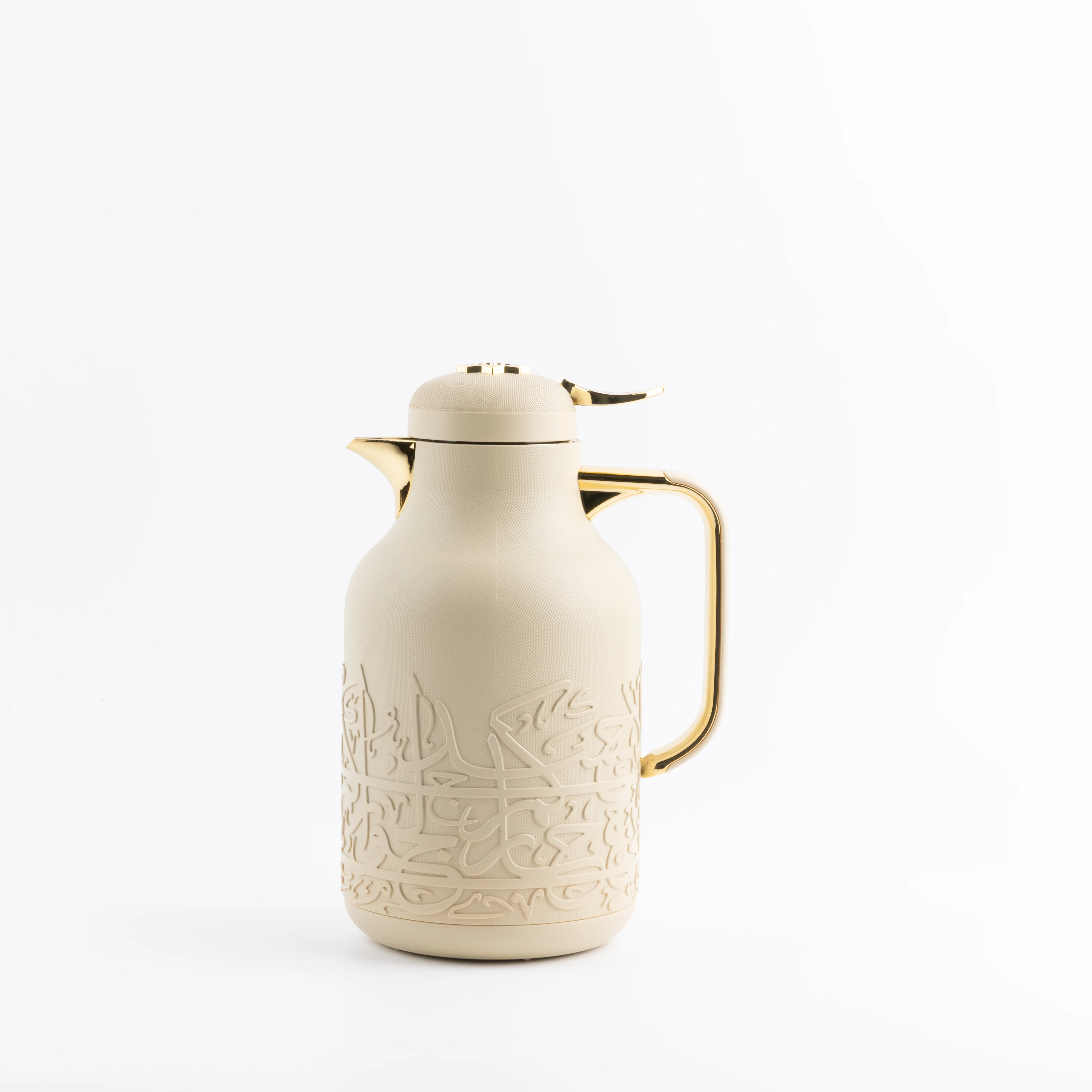 Jiwar - Vacuum Flask / Thermos - Ivory & Gold - Image 5