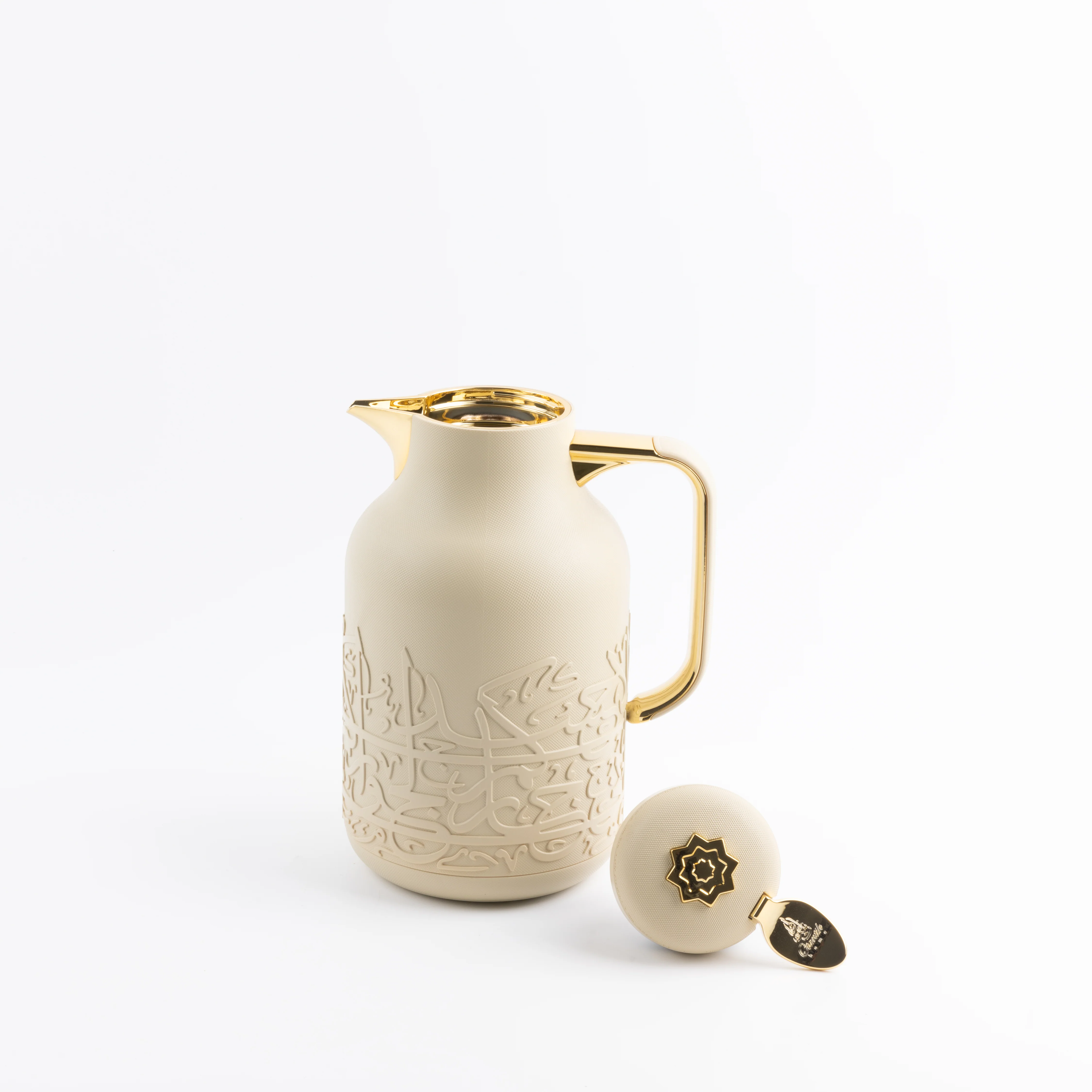 Jiwar - Vacuum Flask / Thermos - Ivory & Gold - Image 7