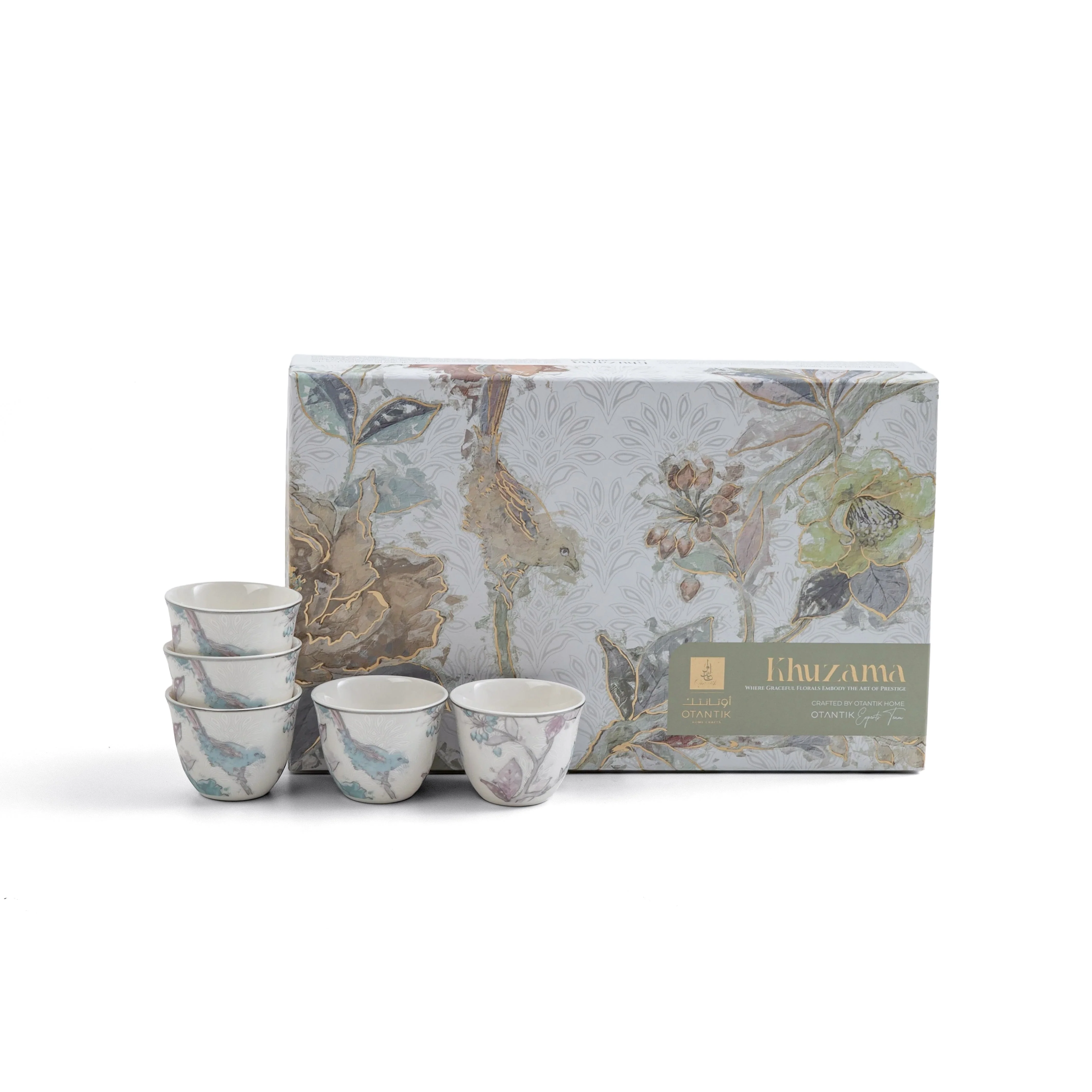 Khuzama - Arabic Coffee Cups Set (12-Pc) - Blue & Silver - Image 4