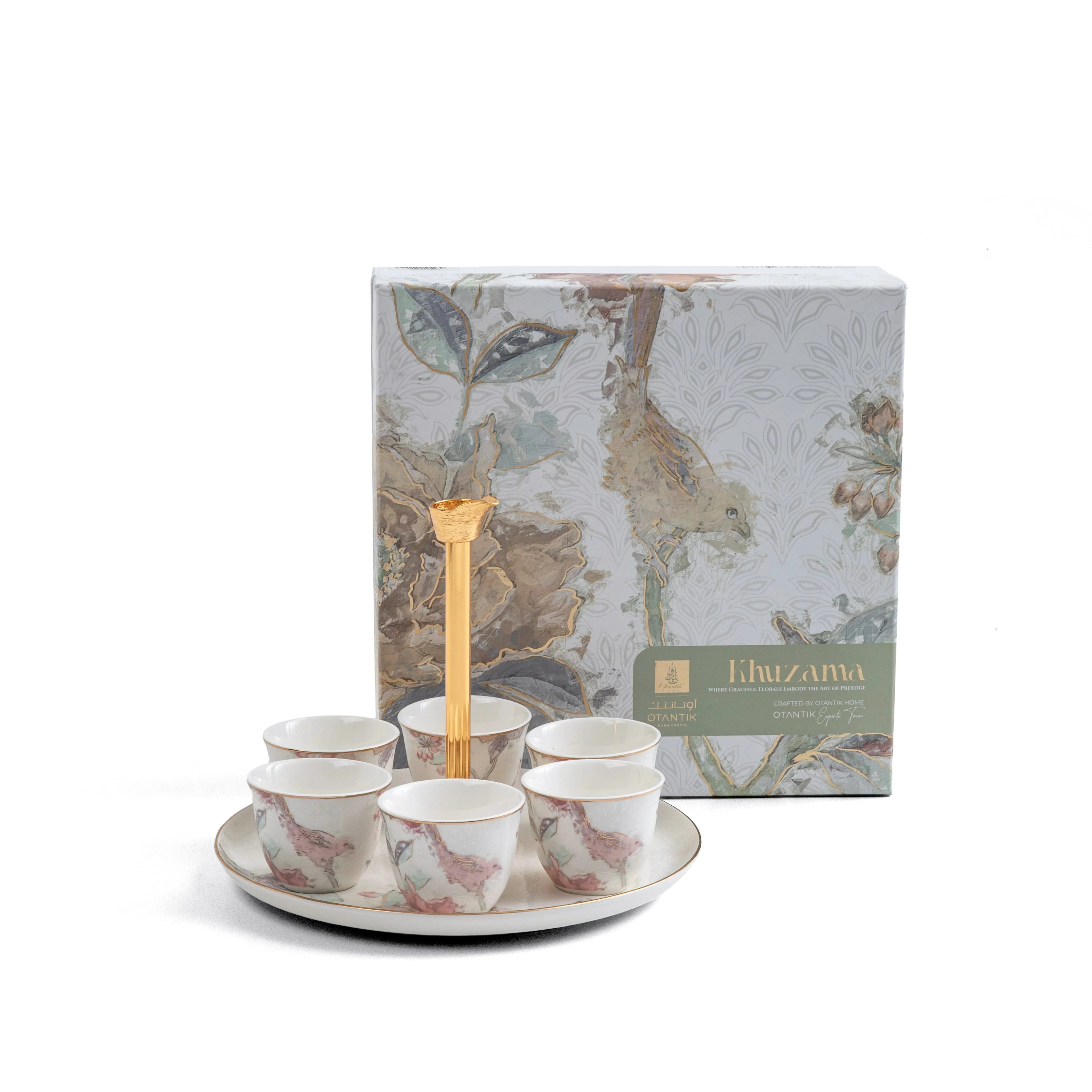 Khuzama - Arabic Coffee Cups With Holder - Pink & Gold - Image 4