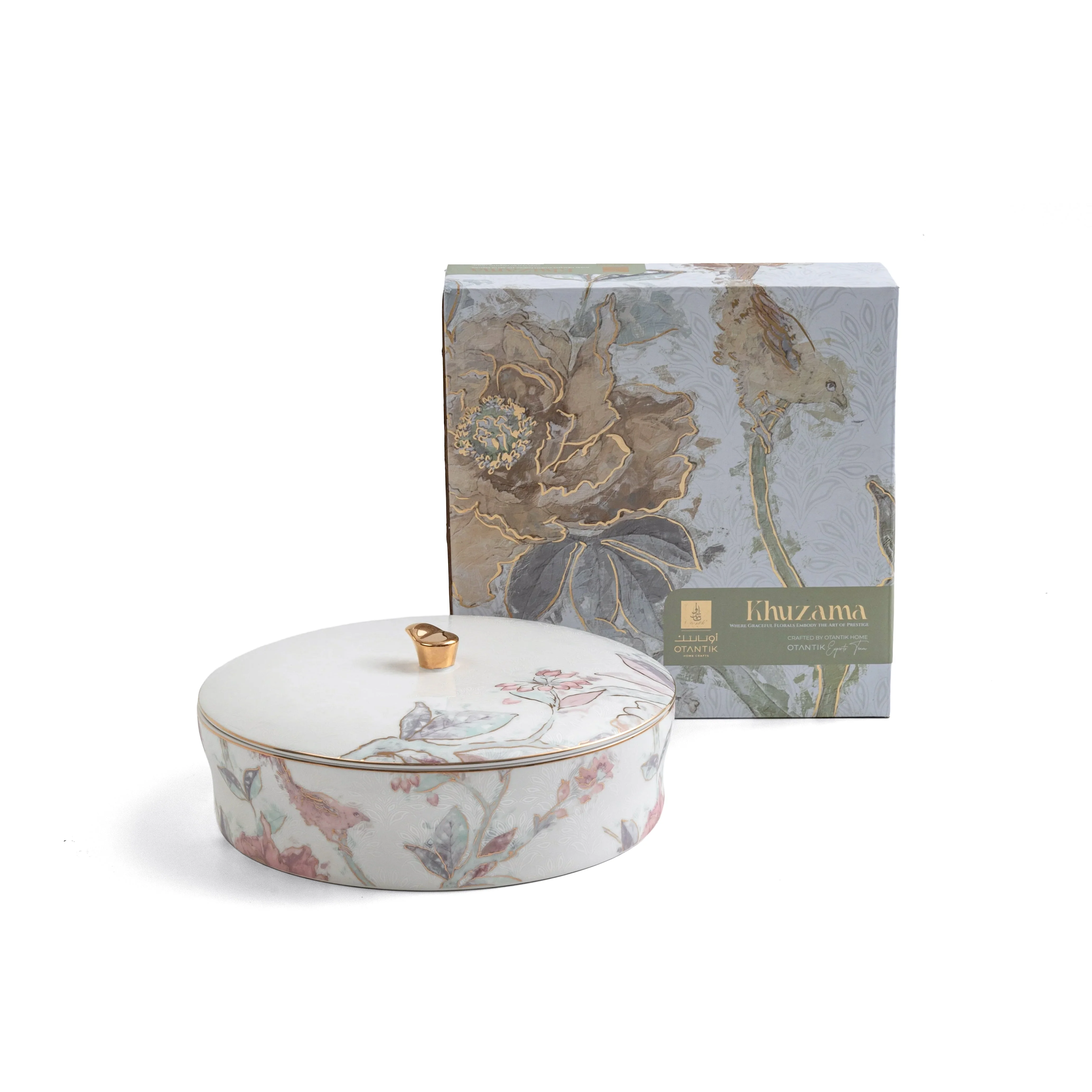 Khuzama - Large Decorative Canister - Pink & Gold - Image 3