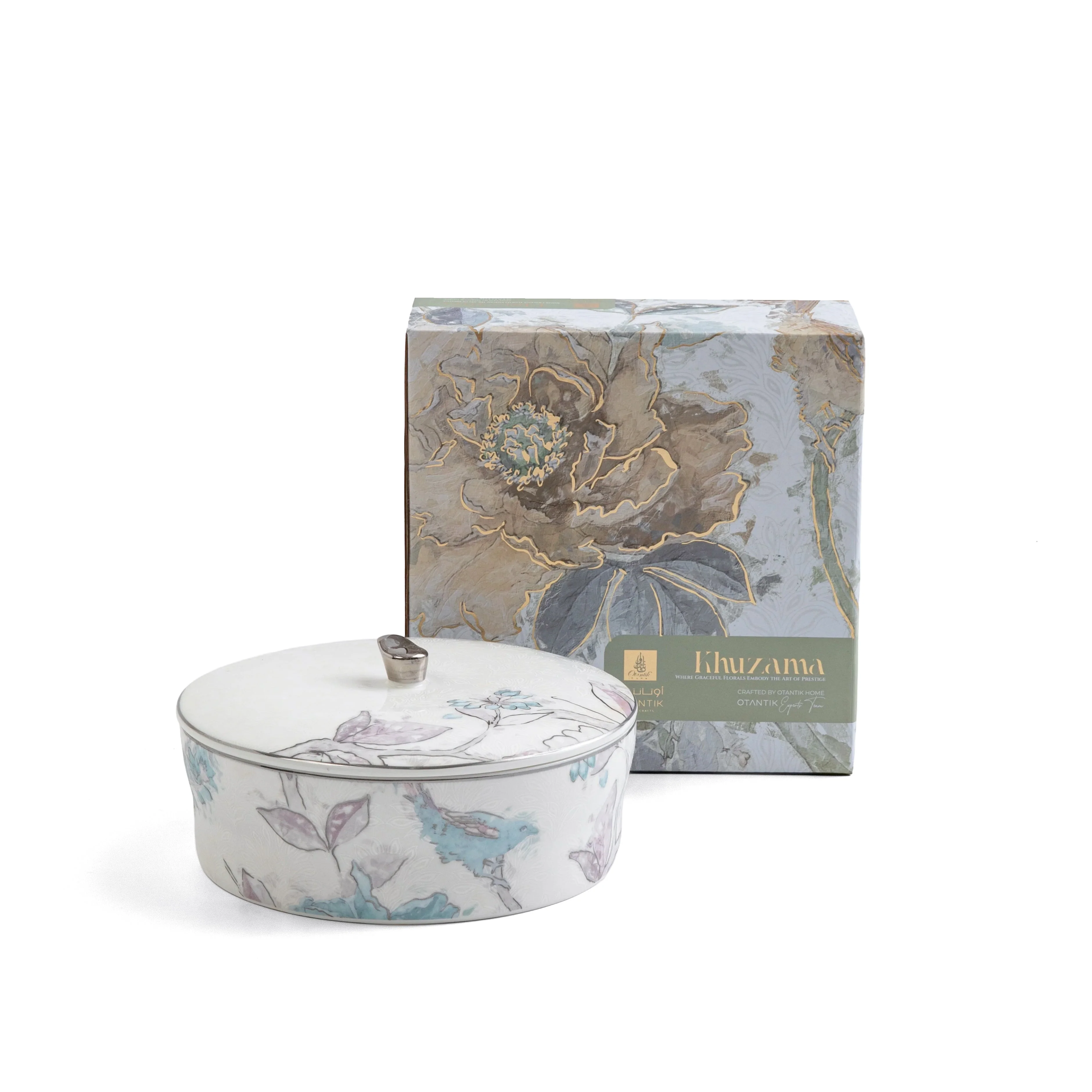 Khuzama - Medium Decorative Canister - Blue & Silver - Image 3