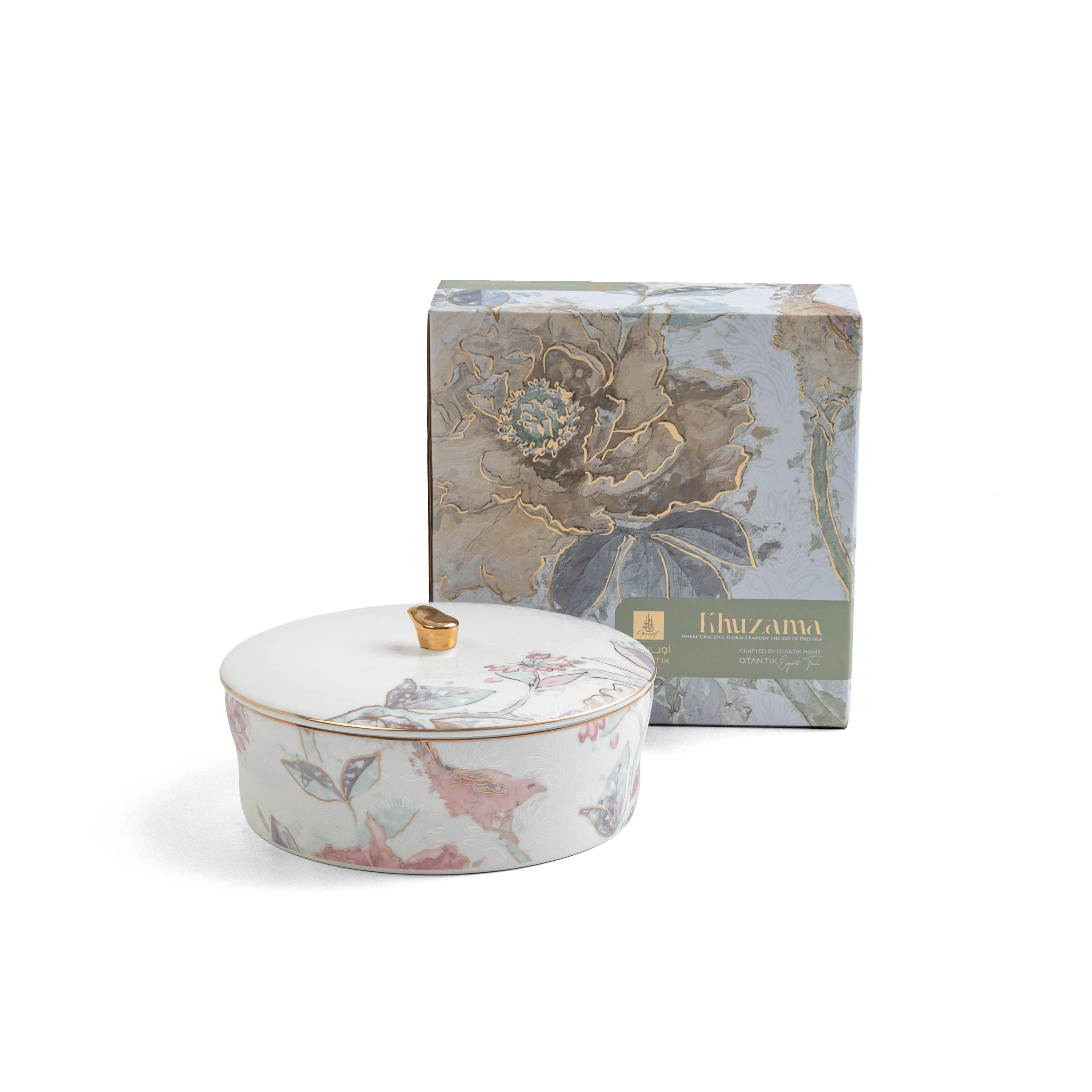 Khuzama - Medium Decorative Canister - Pink & Gold - Image 3