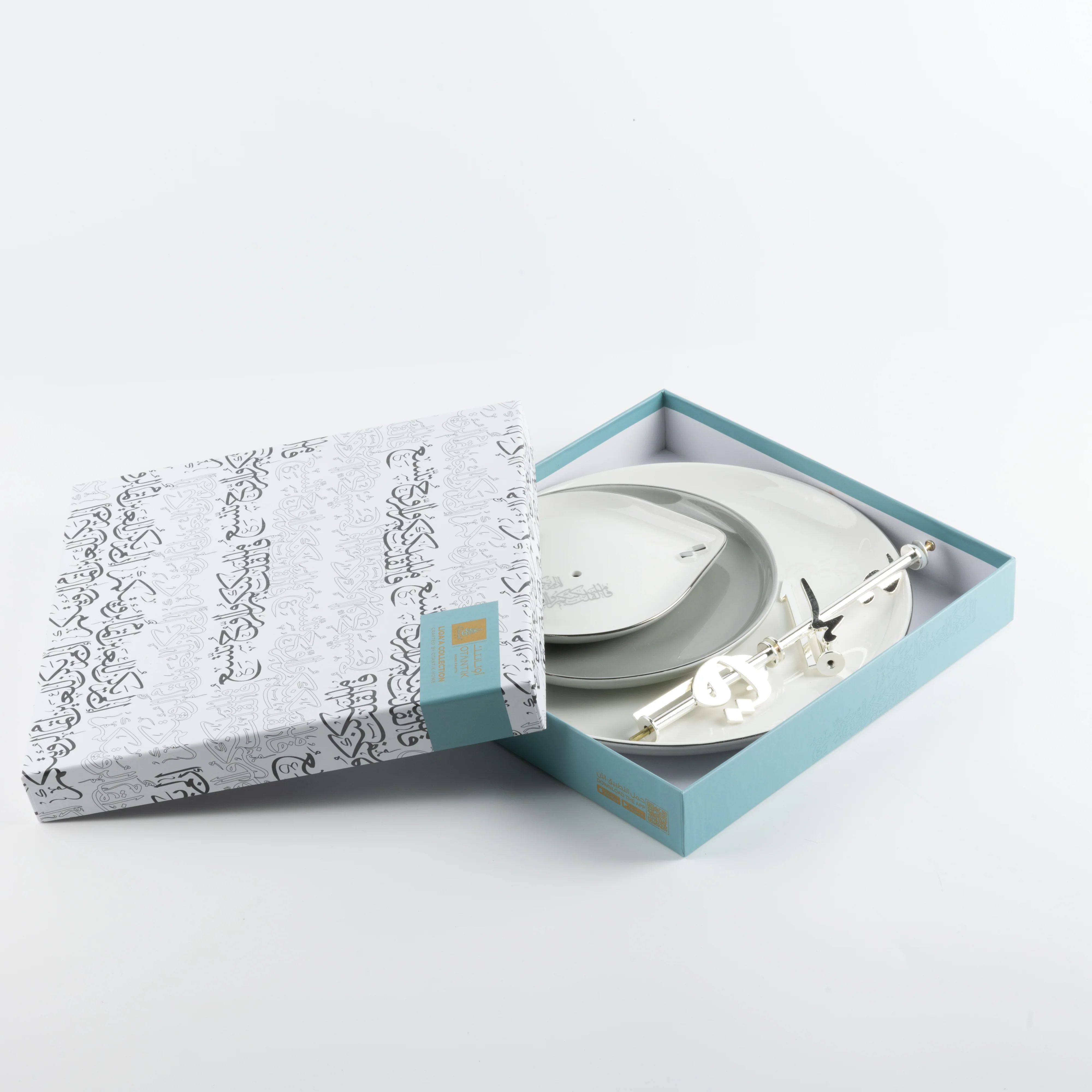 Liqa'a - 3 Tier Plate - Grey & Silver - Image 3