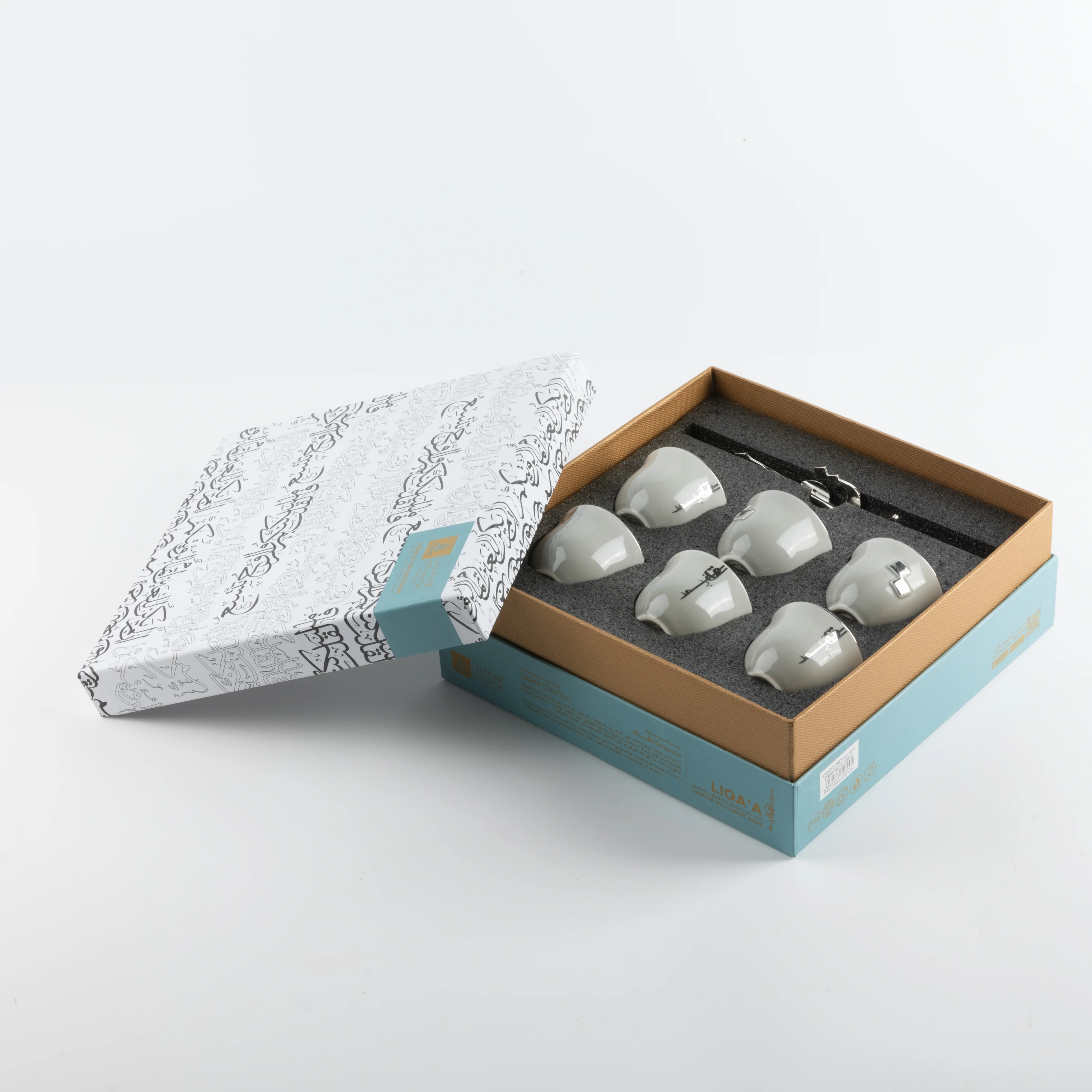 Liqa'a -Arabic Coffee Cups With Holder - Grey & Silver - Image 3
