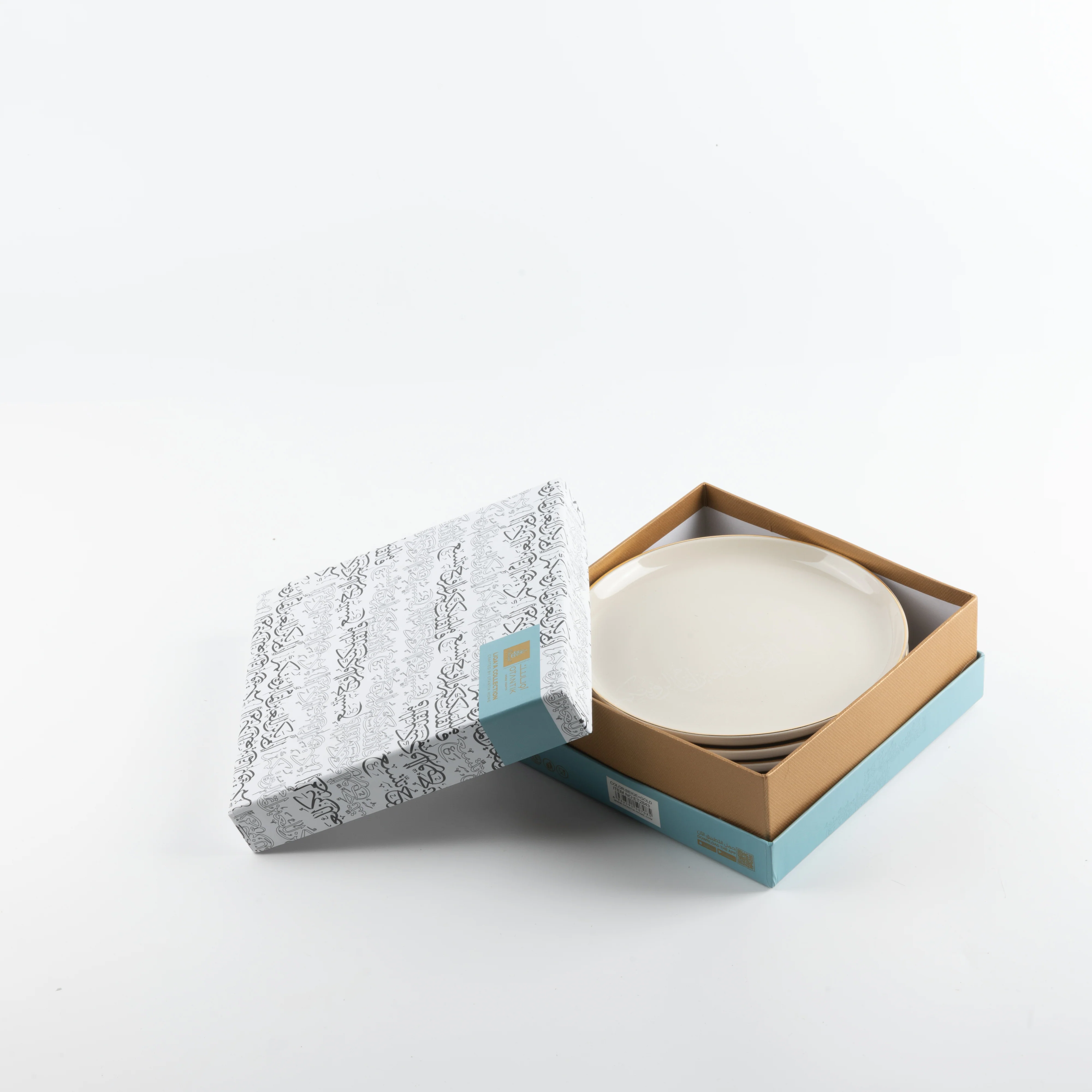 Liqa'a - Dessert Serving Plates - Beige & Gold - Image 6
