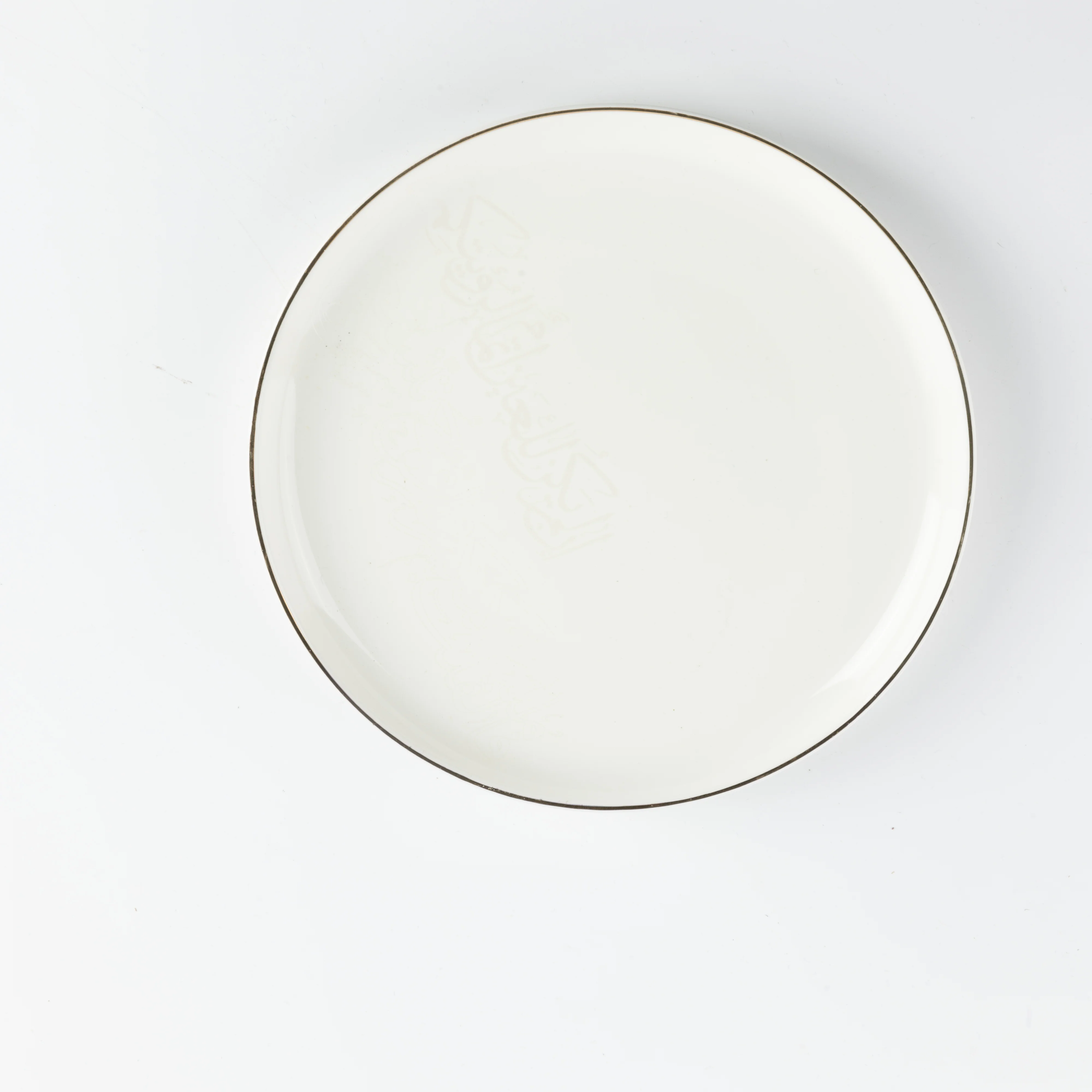 Liqa'a - Dessert Serving Plates - Pearl White & Gold - Image 3