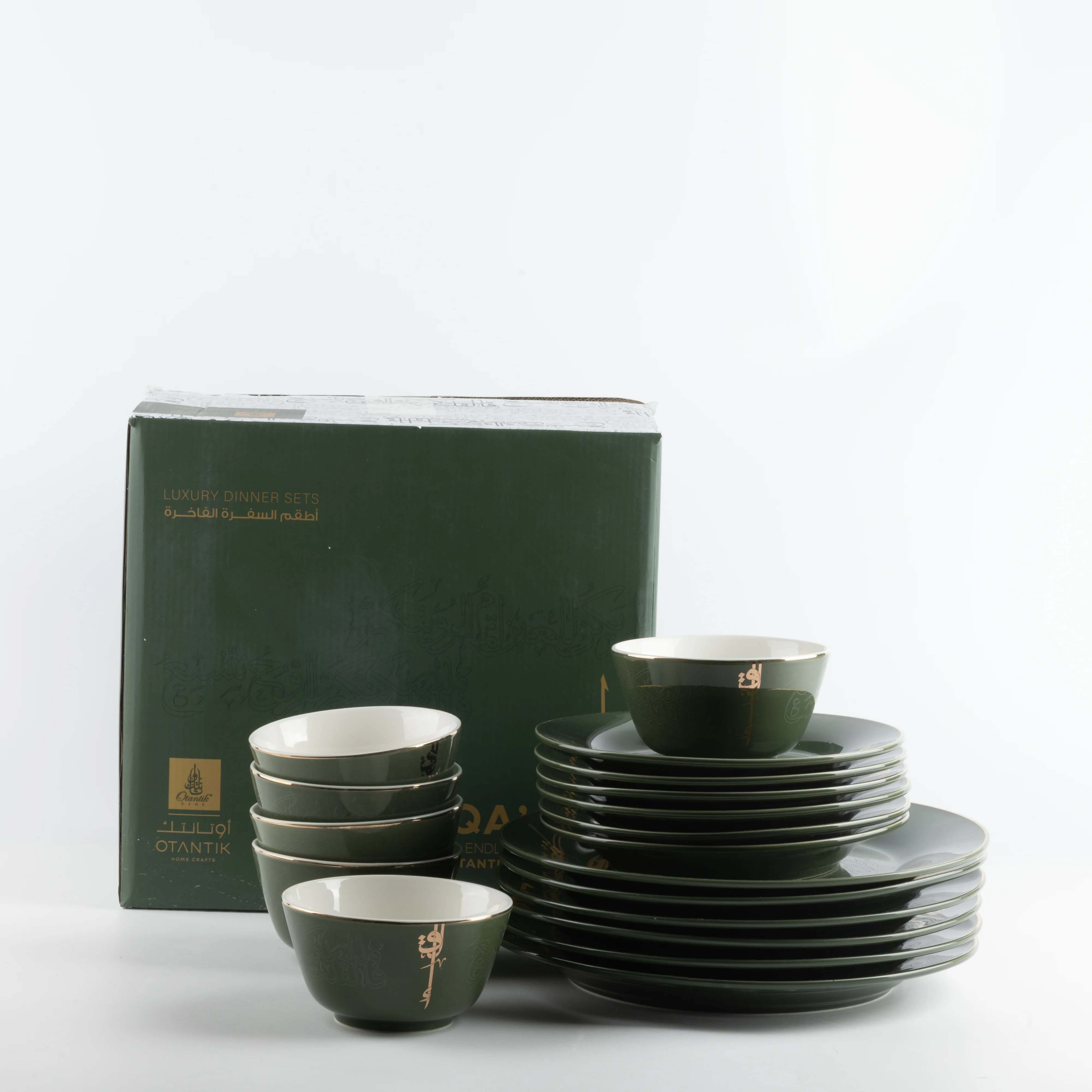 Liqa'a - Dinner Set (18-Pc) - Olive Green  & Gold - Image 2