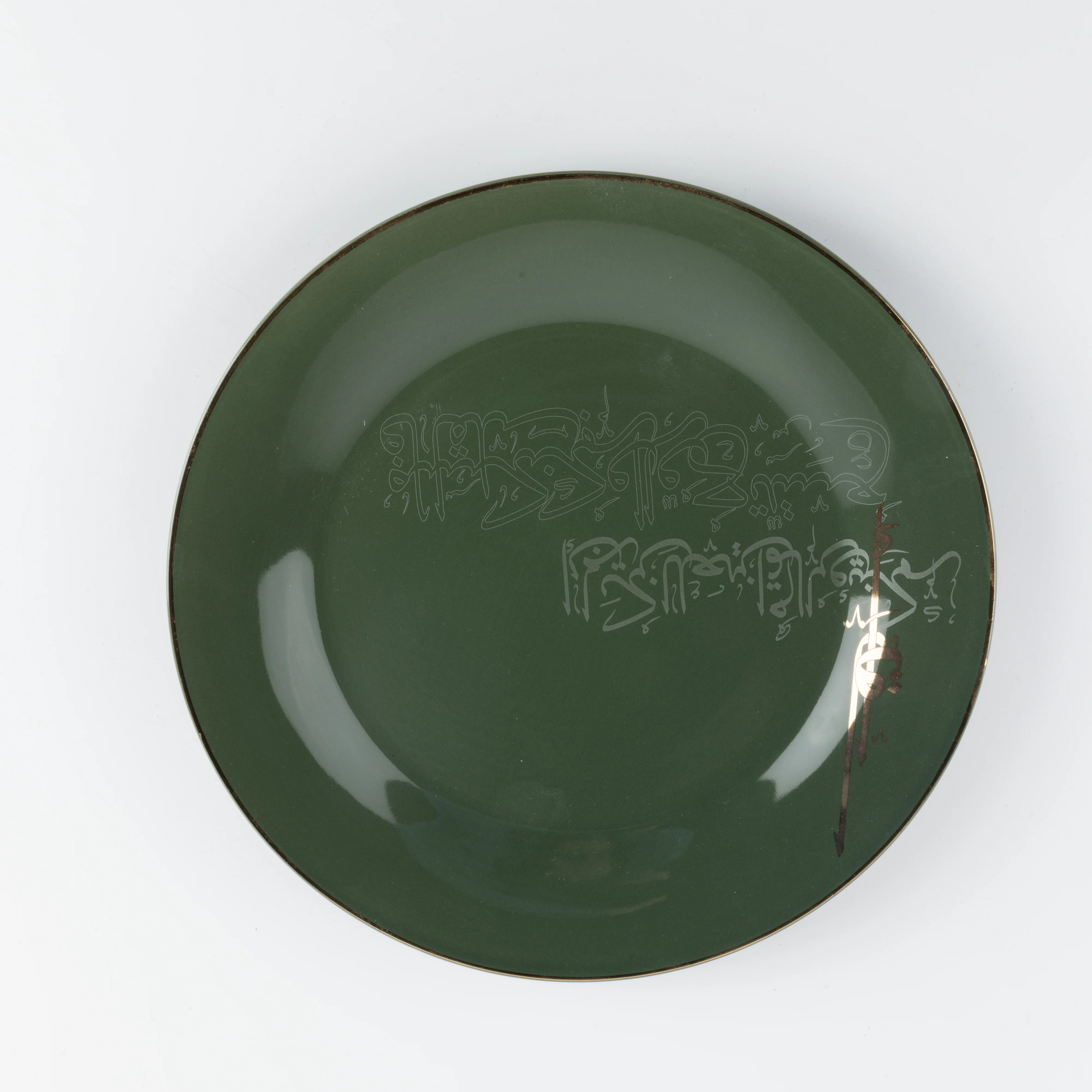 Liqa'a - Dinner Set (18-Pc) - Olive Green  & Gold - Image 3
