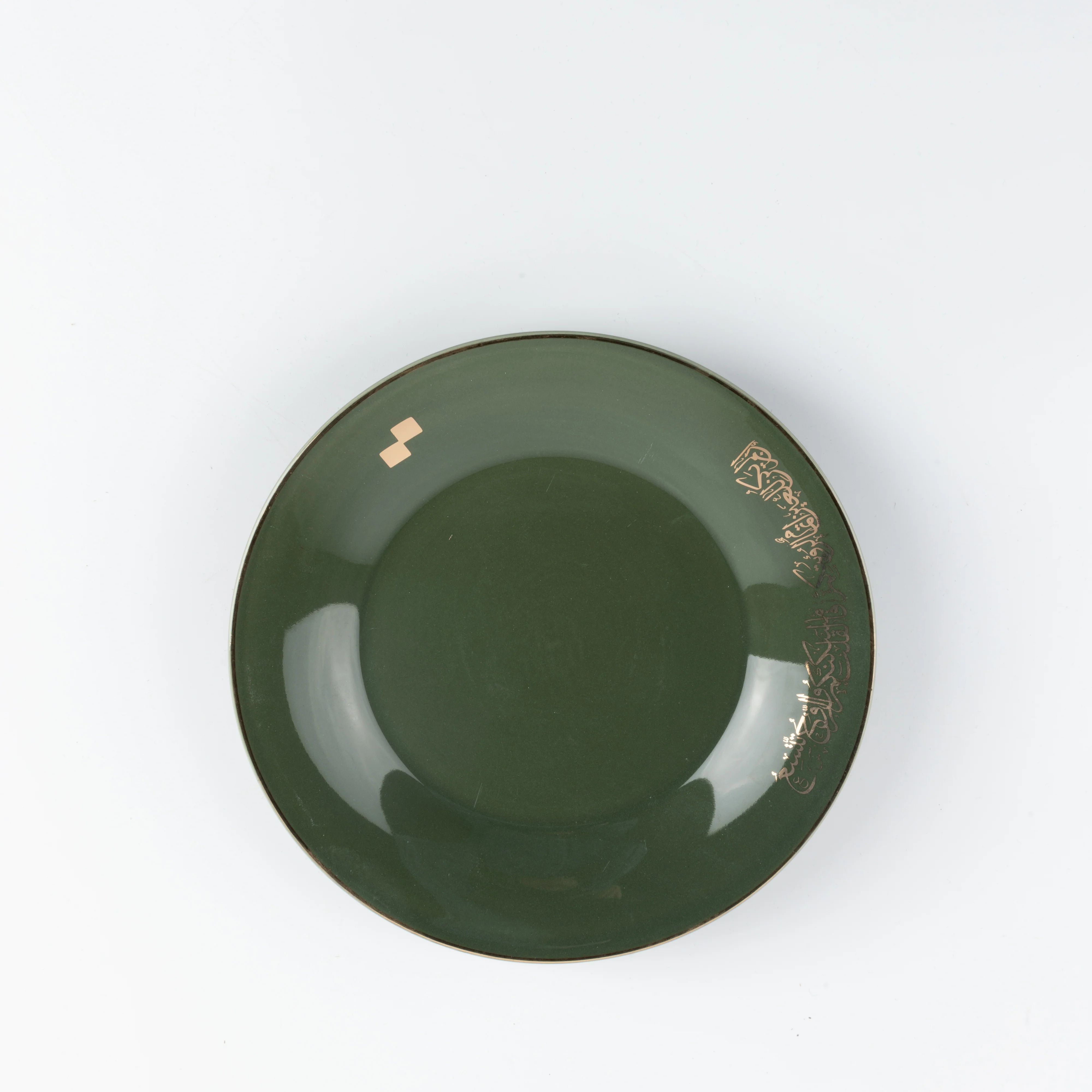 Liqa'a - Dinner Set (18-Pc) - Olive Green  & Gold - Image 4