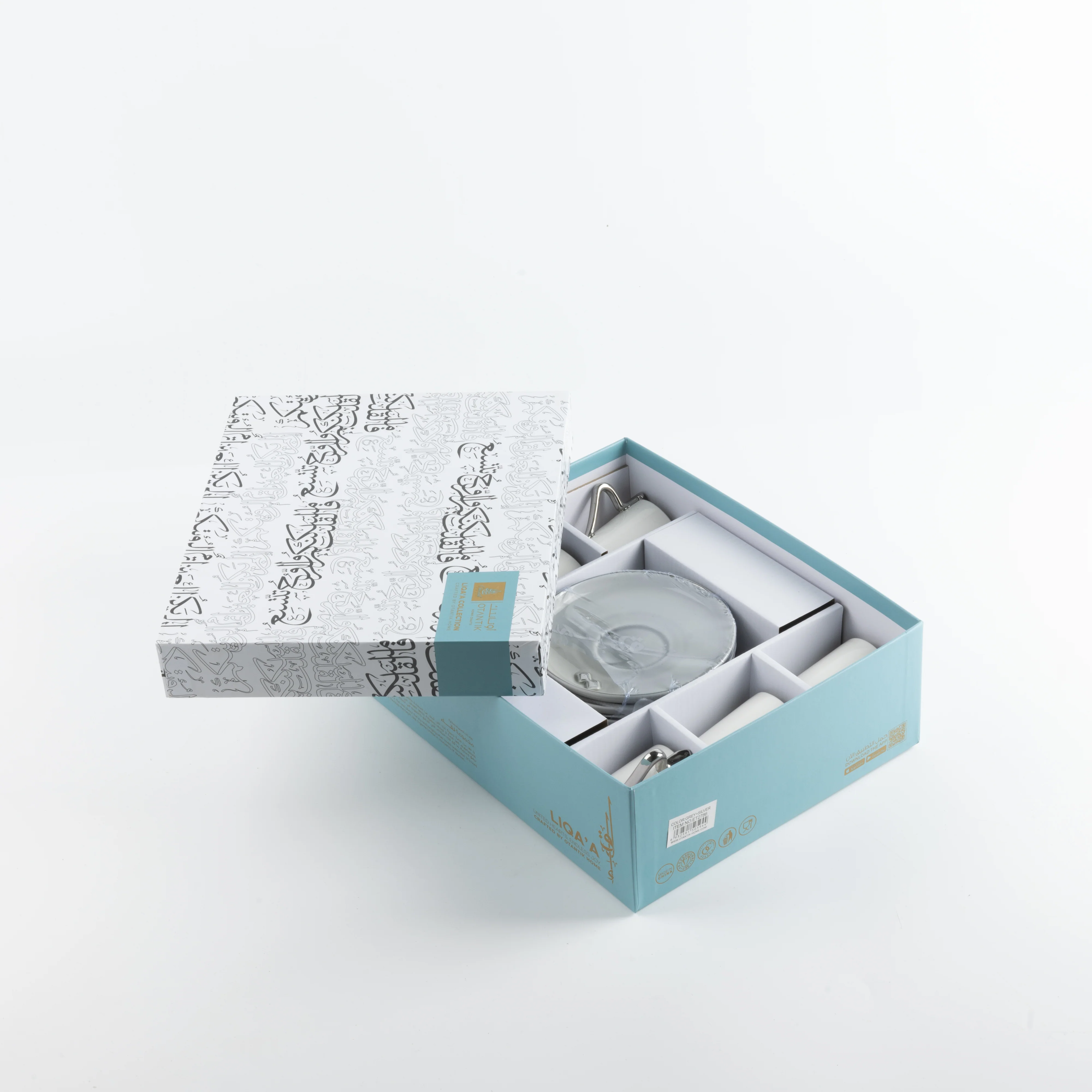 Liqa'a - Espresso/Turkish Coffee Set (12-Pc)- Grey & Silver - Image 7